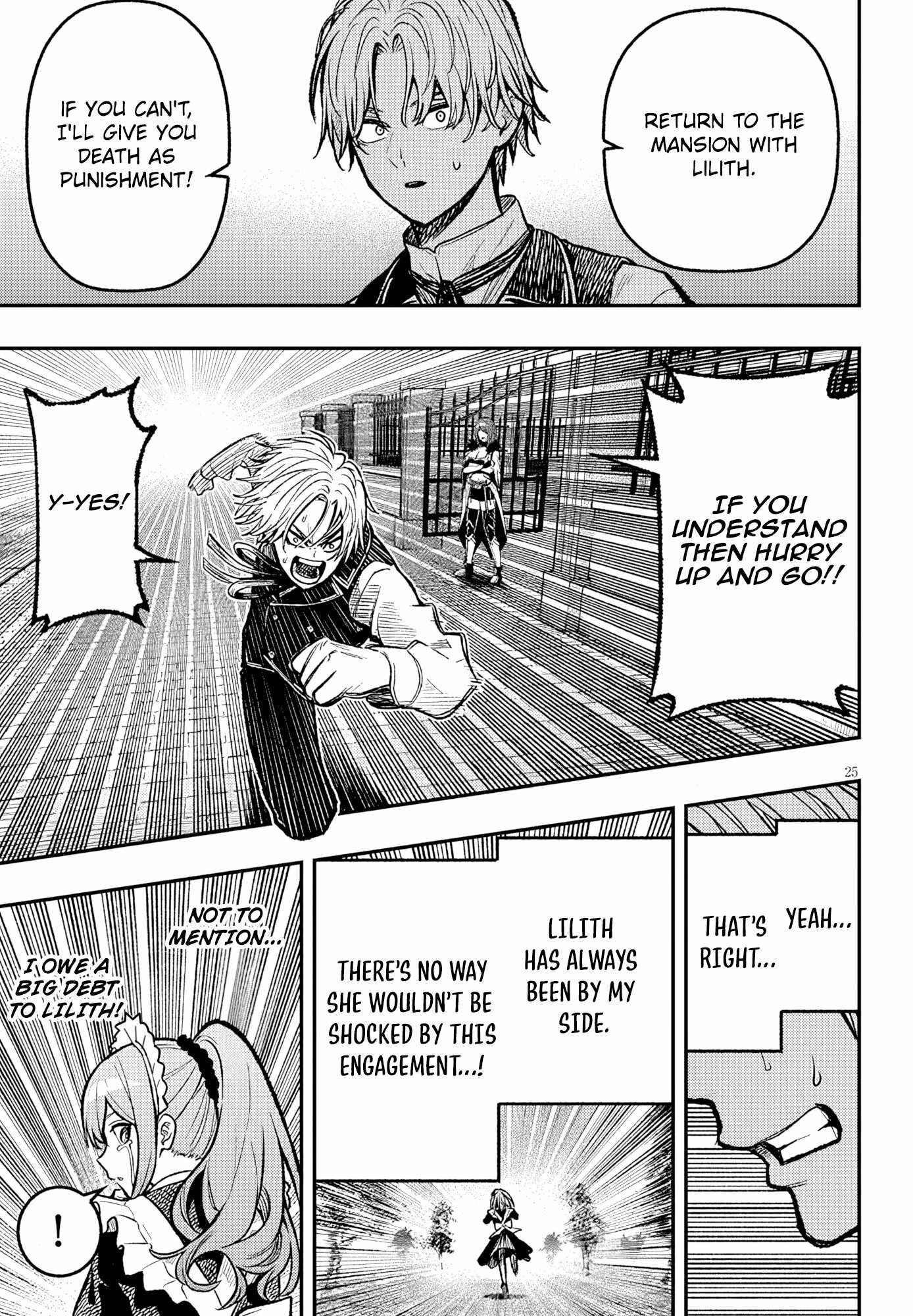 Taida na Akujoku Kizoku ni Tensei Shita Ore, Scenario o Bukkowashitara Kikakugai no Maryoku de Saikyou ni Natta Chapter 4 - Page 25