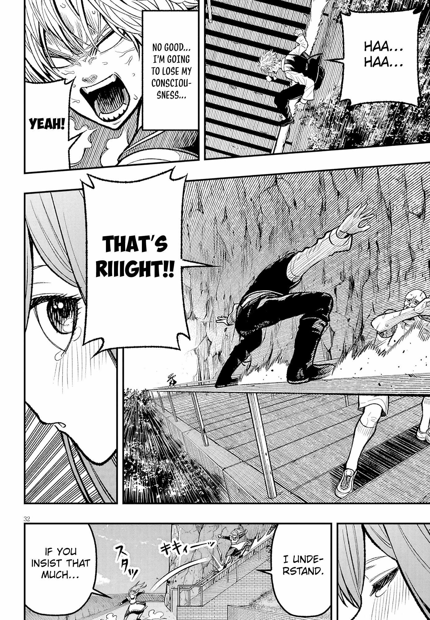 Taida na Akujoku Kizoku ni Tensei Shita Ore, Scenario o Bukkowashitara Kikakugai no Maryoku de Saikyou ni Natta Chapter 4 - Page 32