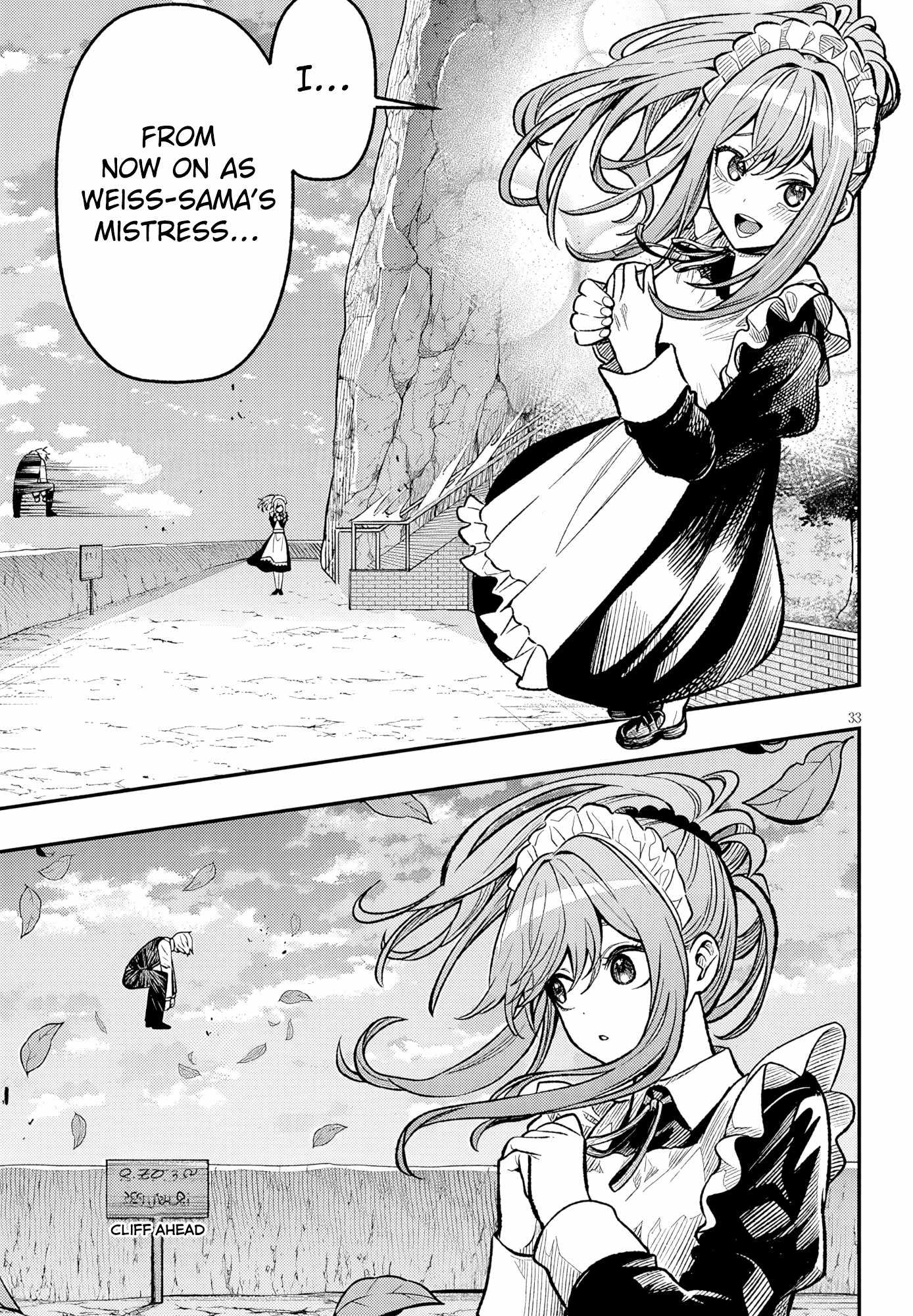 Taida na Akujoku Kizoku ni Tensei Shita Ore, Scenario o Bukkowashitara Kikakugai no Maryoku de Saikyou ni Natta Chapter 4 - Page 33