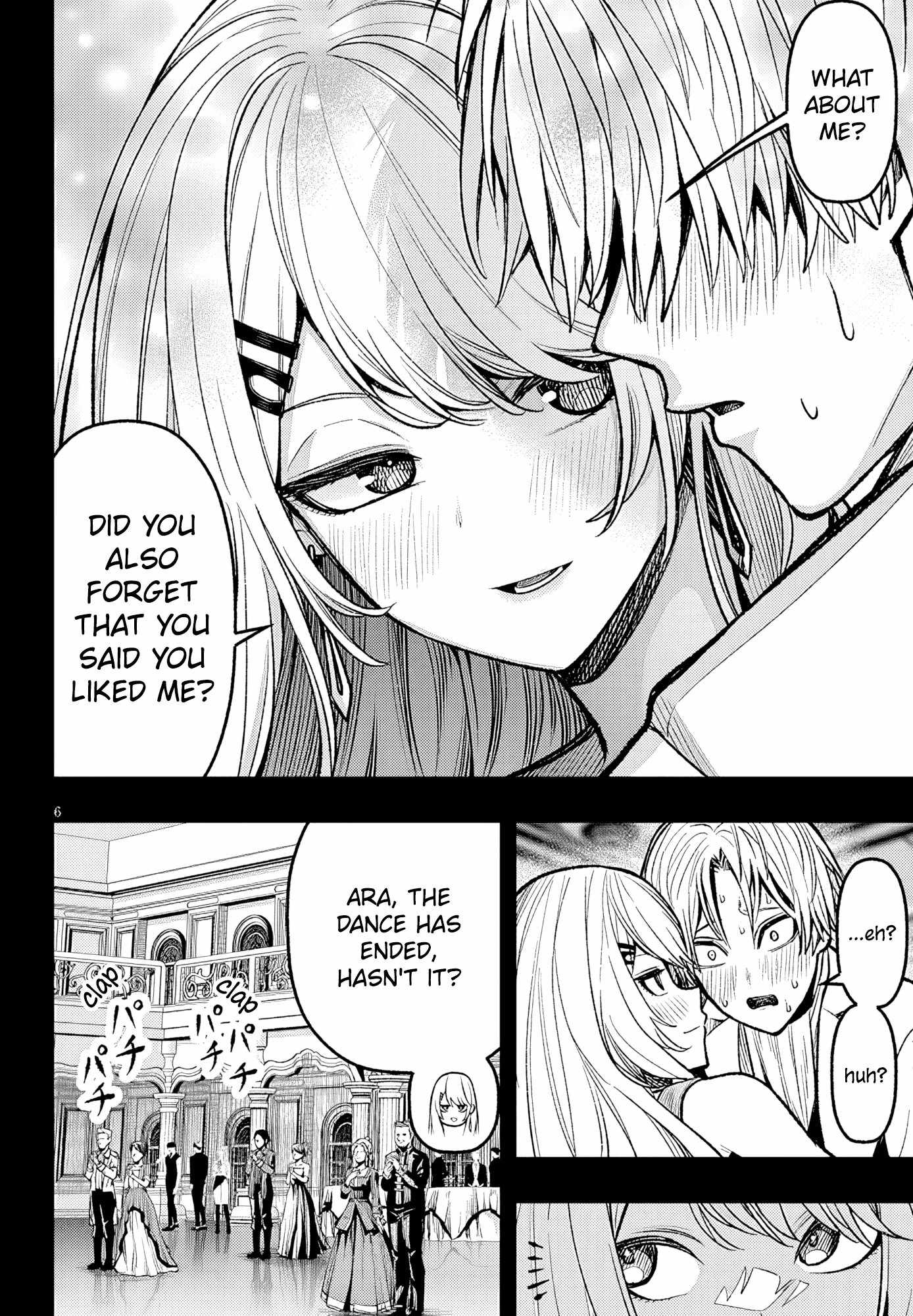Taida na Akujoku Kizoku ni Tensei Shita Ore, Scenario o Bukkowashitara Kikakugai no Maryoku de Saikyou ni Natta Chapter 4 - Page 6