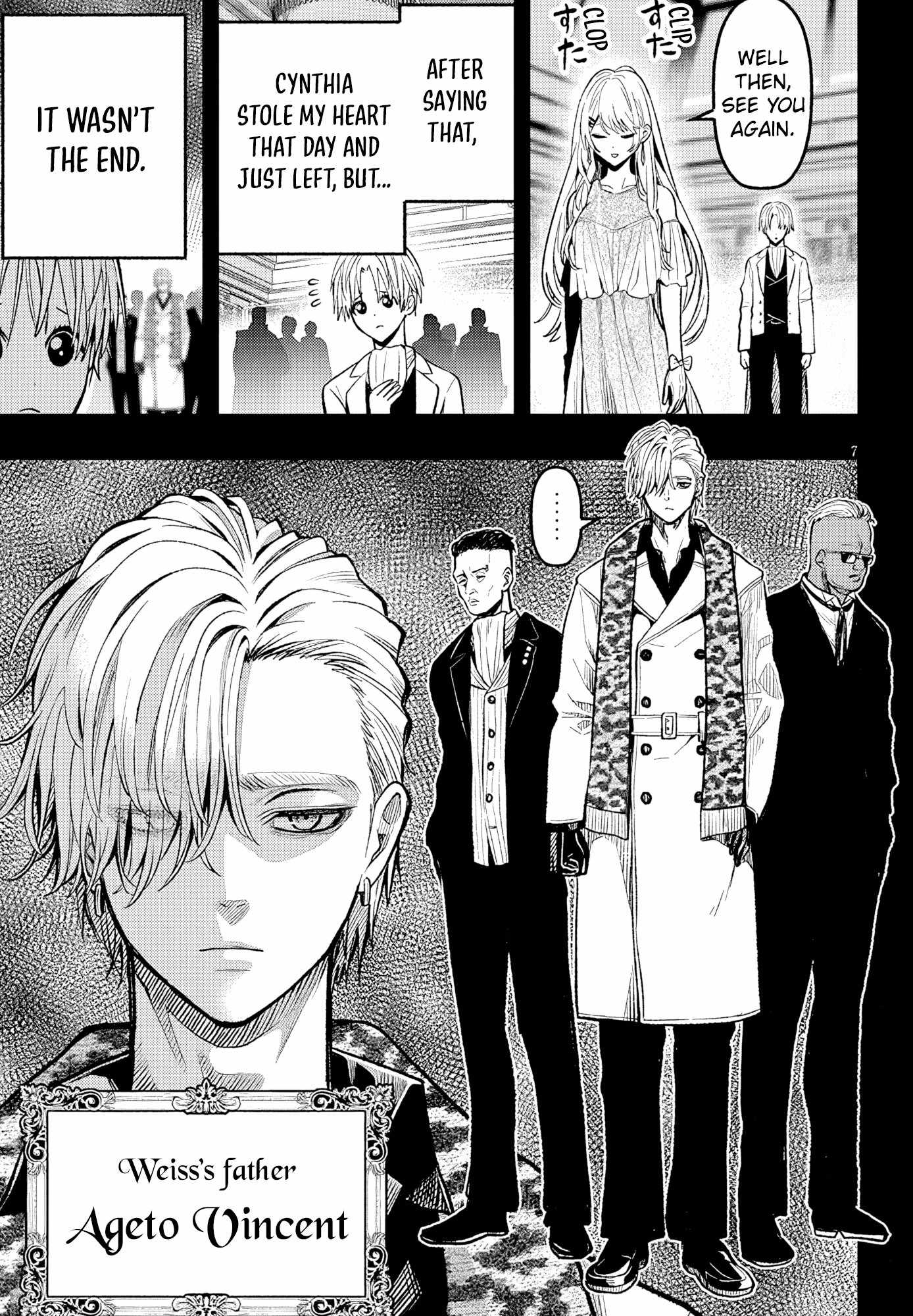 Taida na Akujoku Kizoku ni Tensei Shita Ore, Scenario o Bukkowashitara Kikakugai no Maryoku de Saikyou ni Natta Chapter 4 - Page 7