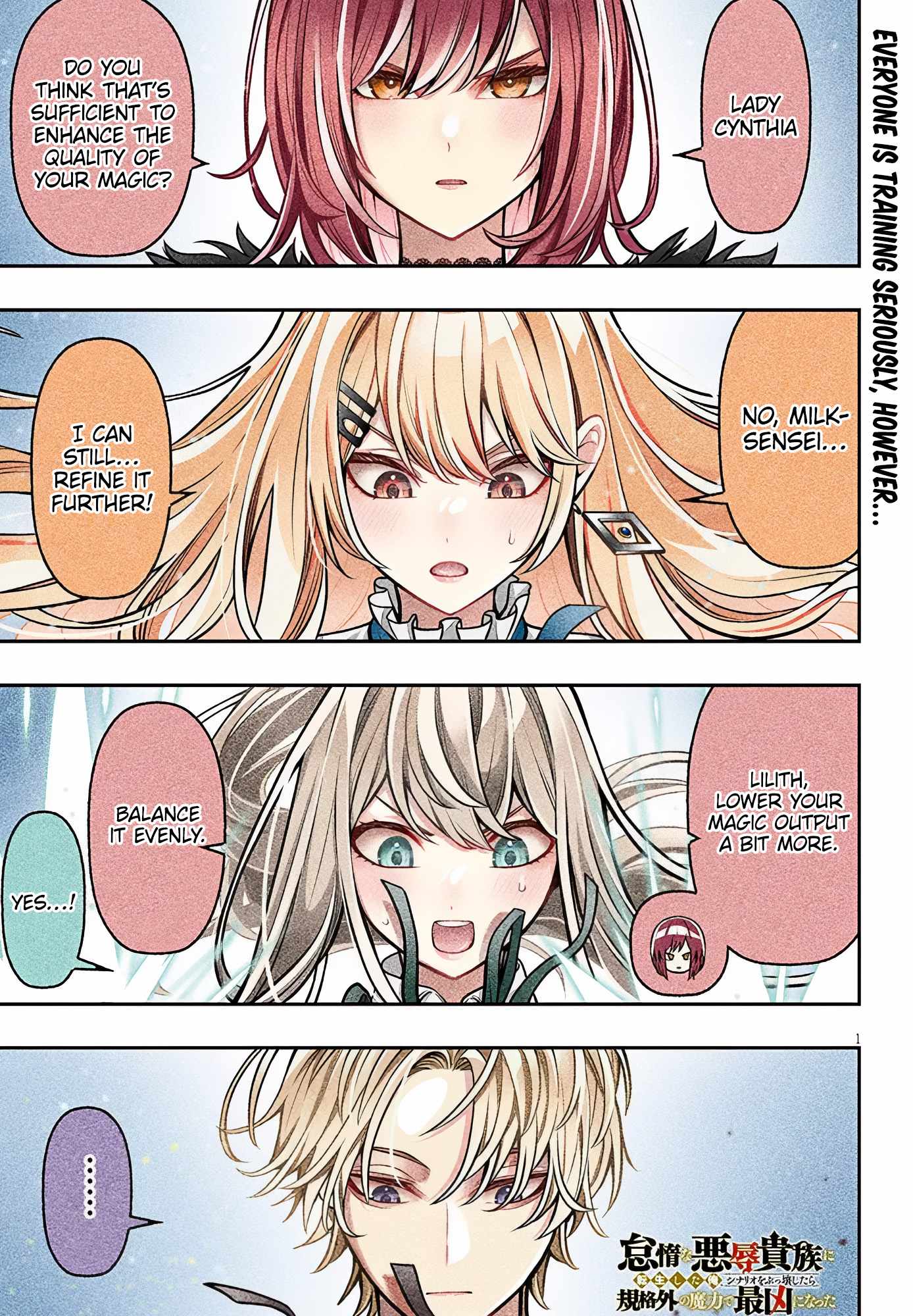 Taida na Akujoku Kizoku ni Tensei Shita Ore, Scenario o Bukkowashitara Kikakugai no Maryoku de Saikyou ni Natta Chapter 5 - Page 1
