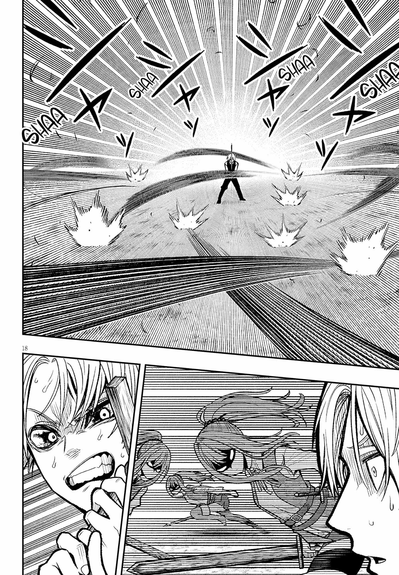 Taida na Akujoku Kizoku ni Tensei Shita Ore, Scenario o Bukkowashitara Kikakugai no Maryoku de Saikyou ni Natta Chapter 5 - Page 17