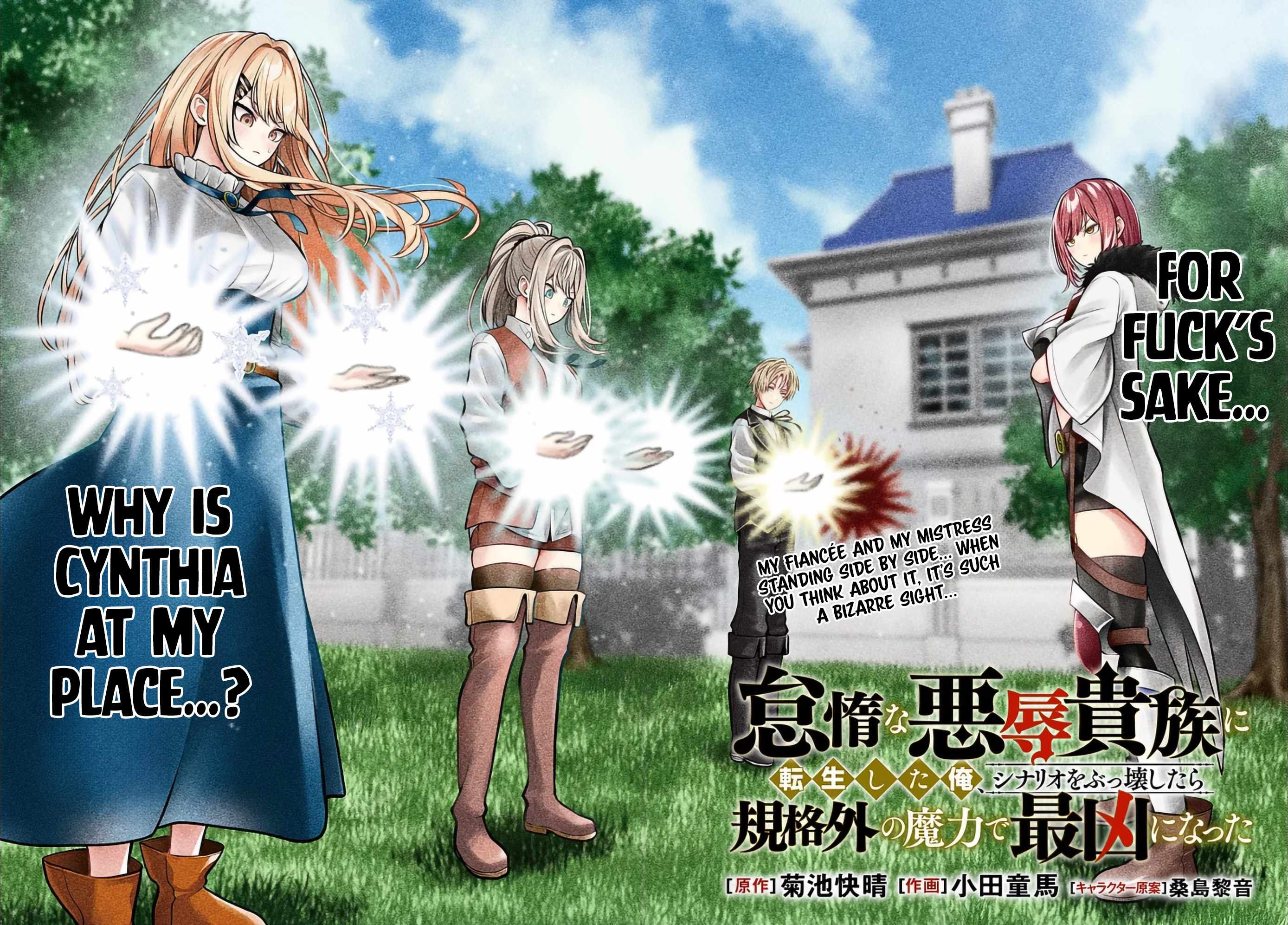 Taida na Akujoku Kizoku ni Tensei Shita Ore, Scenario o Bukkowashitara Kikakugai no Maryoku de Saikyou ni Natta Chapter 5 - Page 2
