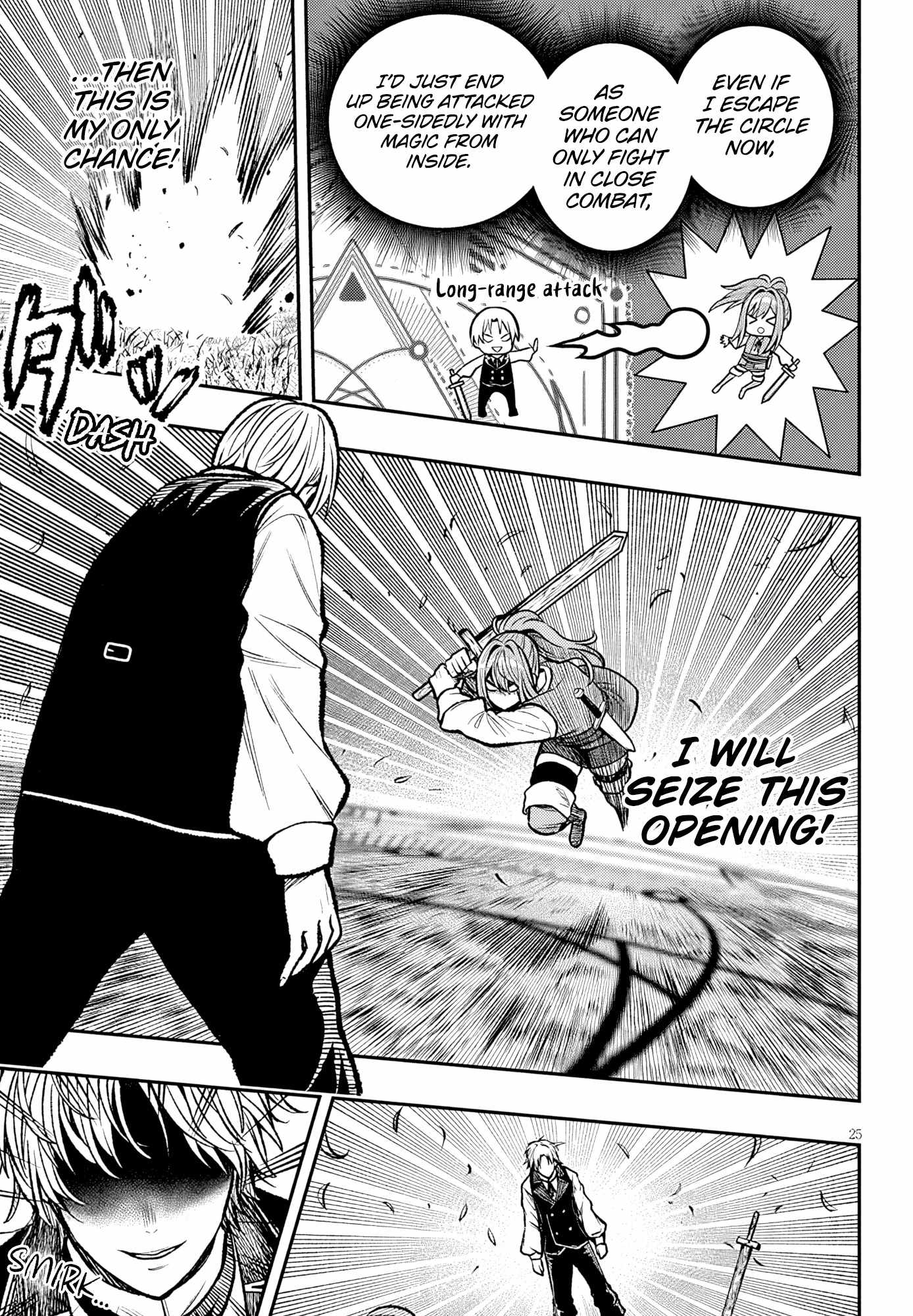 Taida na Akujoku Kizoku ni Tensei Shita Ore, Scenario o Bukkowashitara Kikakugai no Maryoku de Saikyou ni Natta Chapter 5 - Page 24