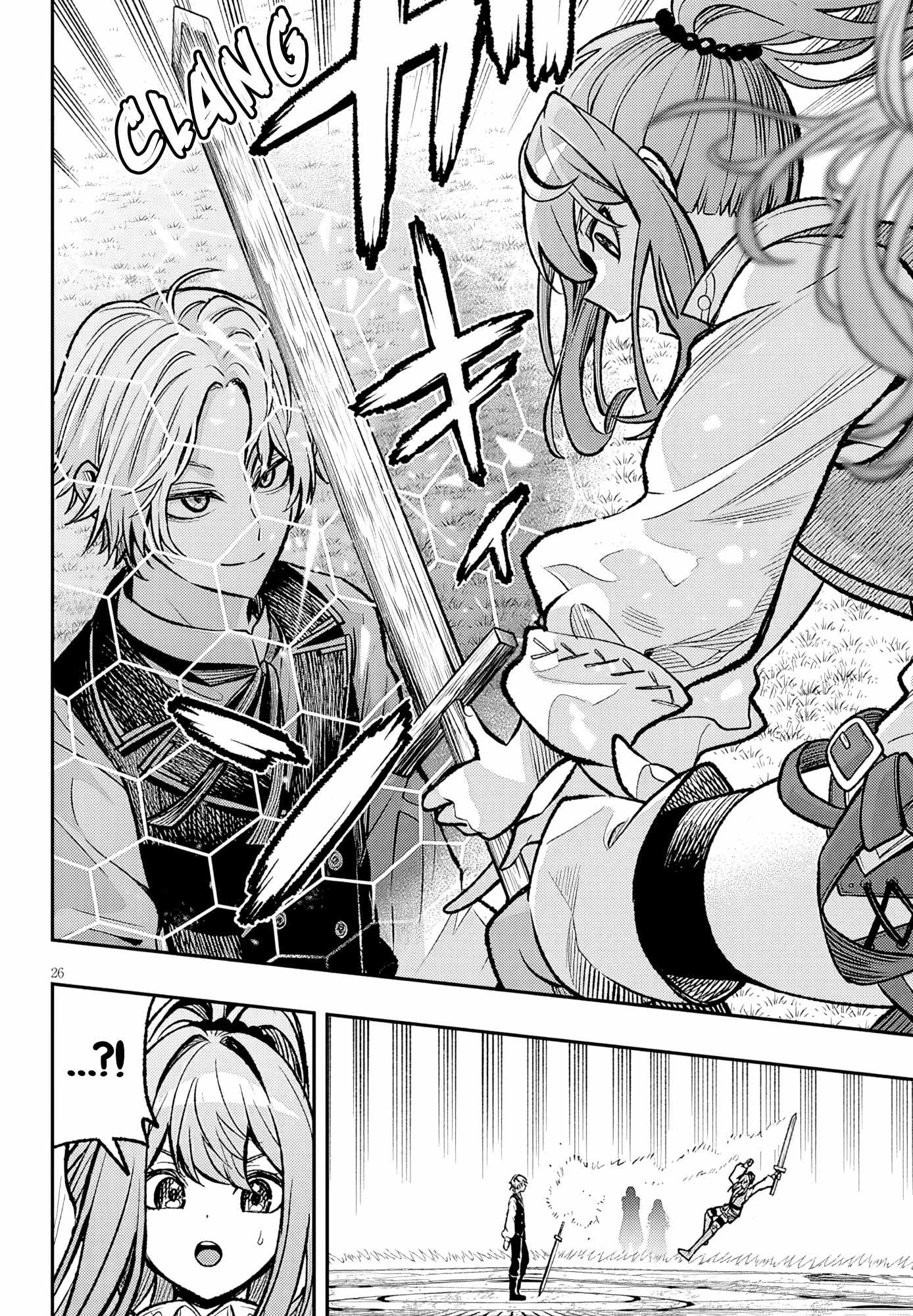 Taida na Akujoku Kizoku ni Tensei Shita Ore, Scenario o Bukkowashitara Kikakugai no Maryoku de Saikyou ni Natta Chapter 5 - Page 25