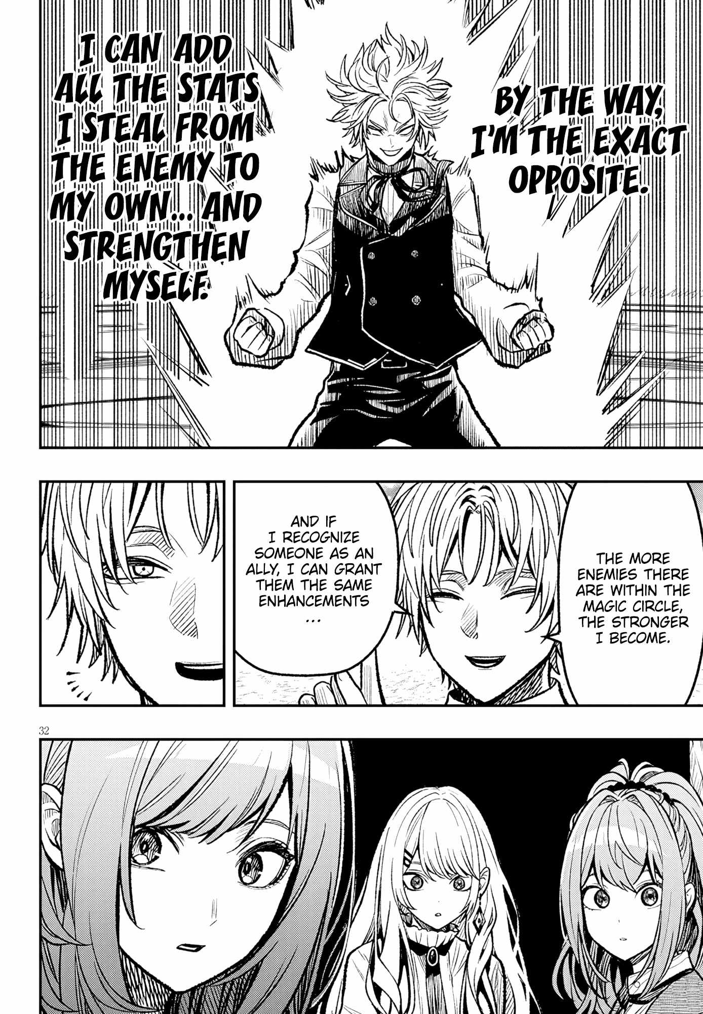 Taida na Akujoku Kizoku ni Tensei Shita Ore, Scenario o Bukkowashitara Kikakugai no Maryoku de Saikyou ni Natta Chapter 5 - Page 31