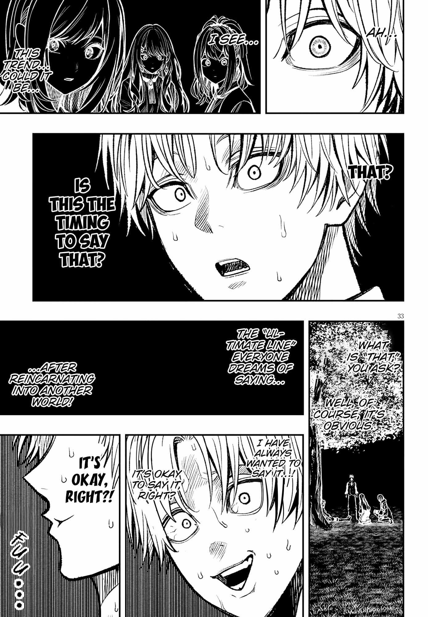 Taida na Akujoku Kizoku ni Tensei Shita Ore, Scenario o Bukkowashitara Kikakugai no Maryoku de Saikyou ni Natta Chapter 5 - Page 32