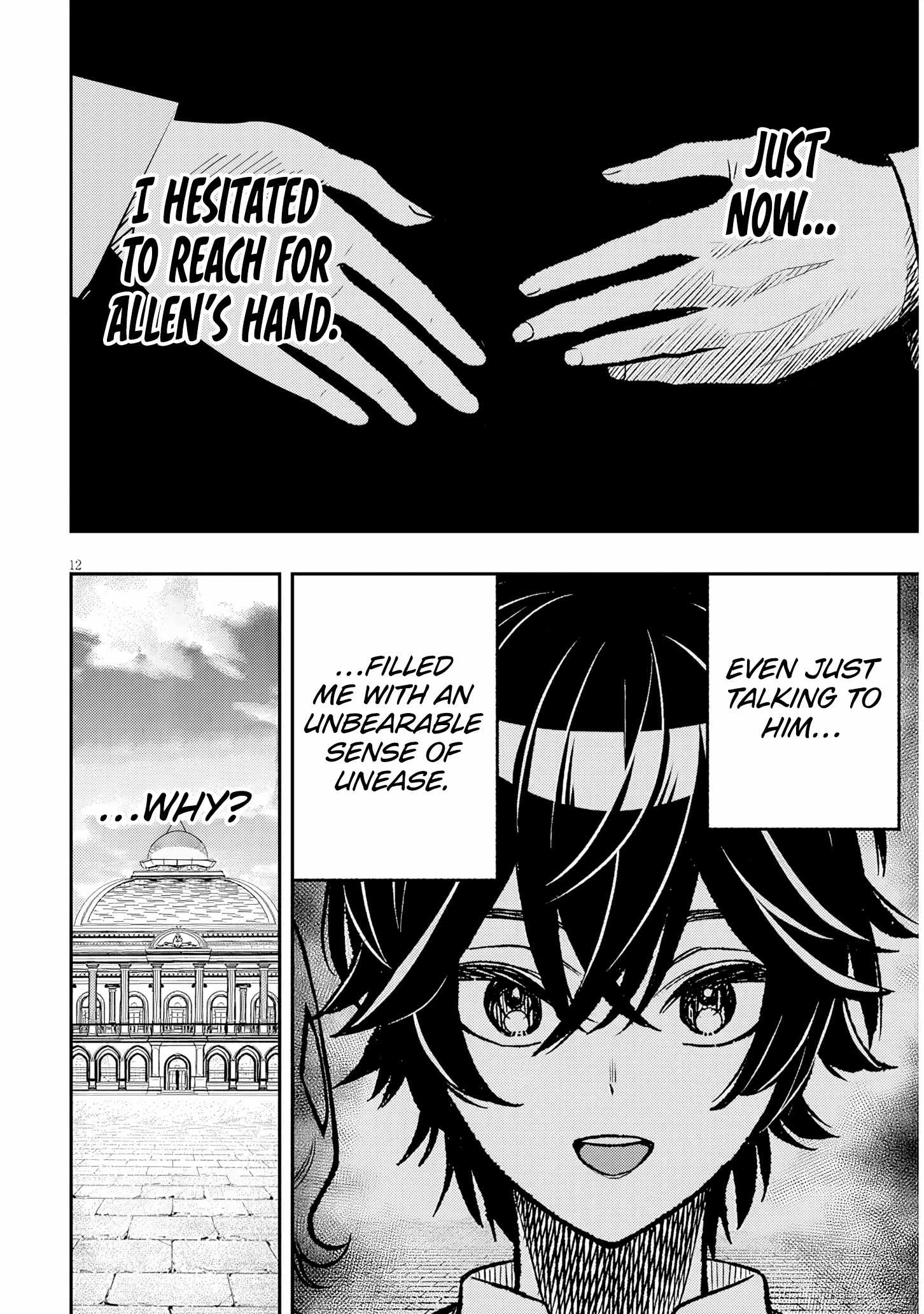 Taida na Akujoku Kizoku ni Tensei Shita Ore, Scenario o Bukkowashitara Kikakugai no Maryoku de Saikyou ni Natta Chapter 6 - Page 11
