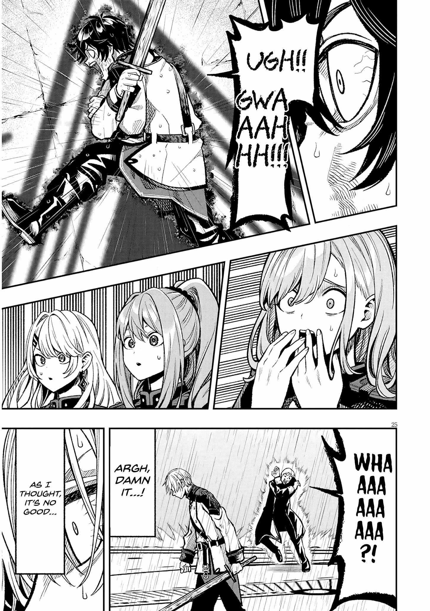 Taida na Akujoku Kizoku ni Tensei Shita Ore, Scenario o Bukkowashitara Kikakugai no Maryoku de Saikyou ni Natta Chapter 6 - Page 23