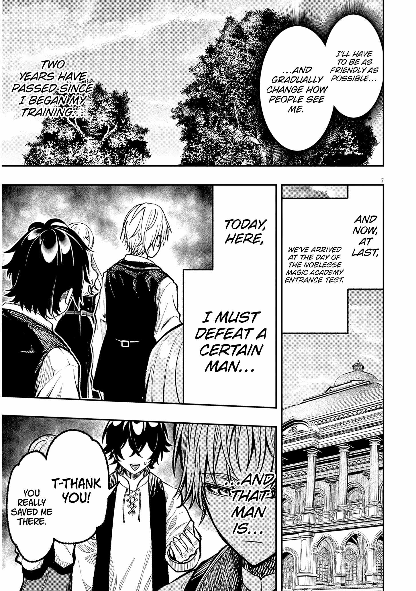 Taida na Akujoku Kizoku ni Tensei Shita Ore, Scenario o Bukkowashitara Kikakugai no Maryoku de Saikyou ni Natta Chapter 6 - Page 6