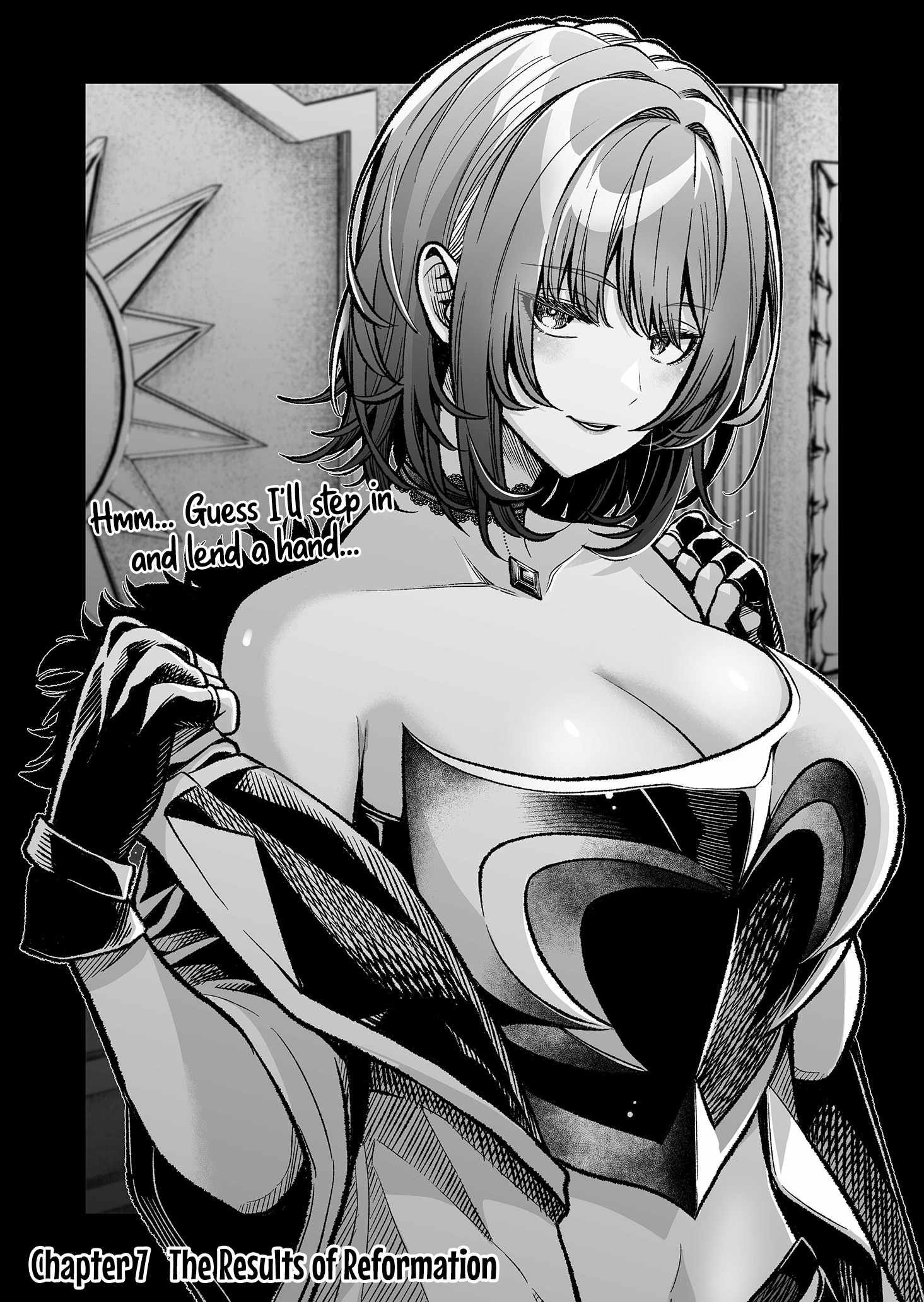 Taida na Akujoku Kizoku ni Tensei Shita Ore, Scenario o Bukkowashitara Kikakugai no Maryoku de Saikyou ni Natta Chapter 7 - Page 1