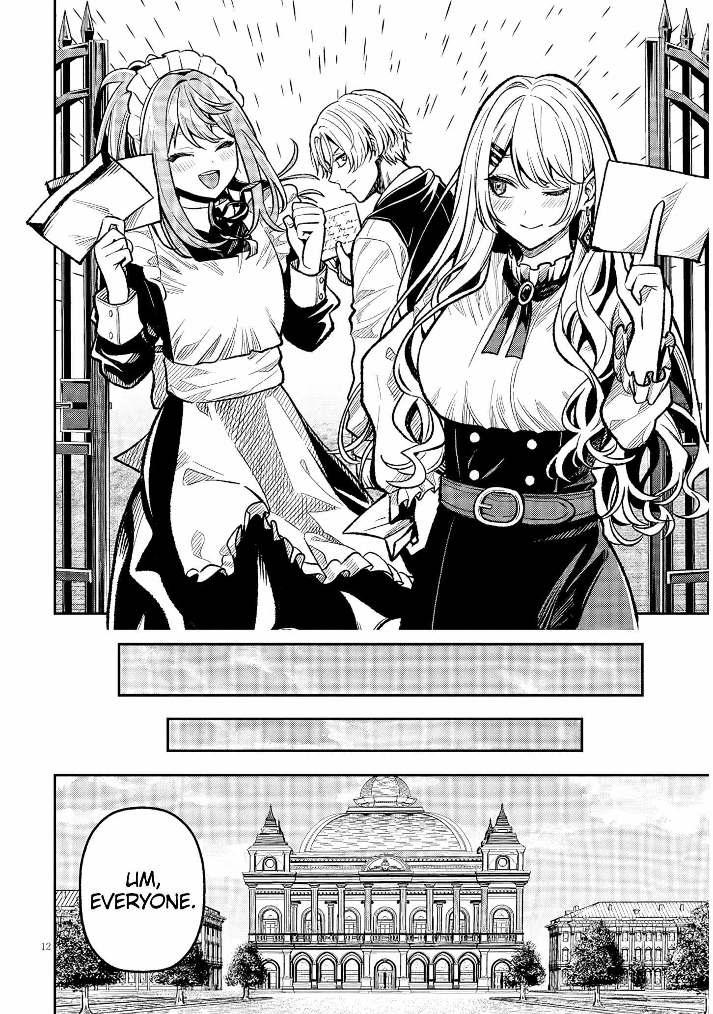 Taida na Akujoku Kizoku ni Tensei Shita Ore, Scenario o Bukkowashitara Kikakugai no Maryoku de Saikyou ni Natta Chapter 7 - Page 12