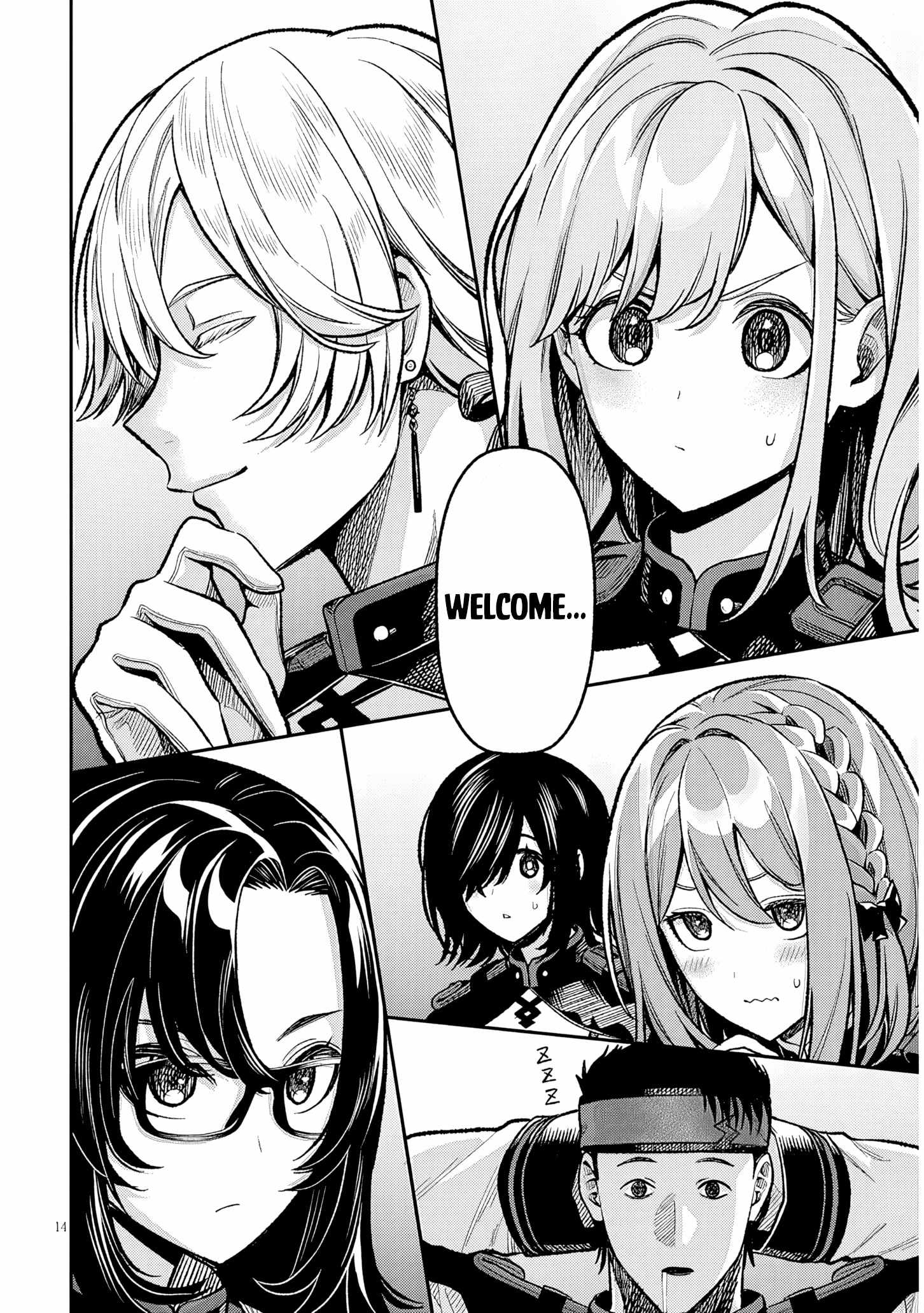 Taida na Akujoku Kizoku ni Tensei Shita Ore, Scenario o Bukkowashitara Kikakugai no Maryoku de Saikyou ni Natta Chapter 7 - Page 14