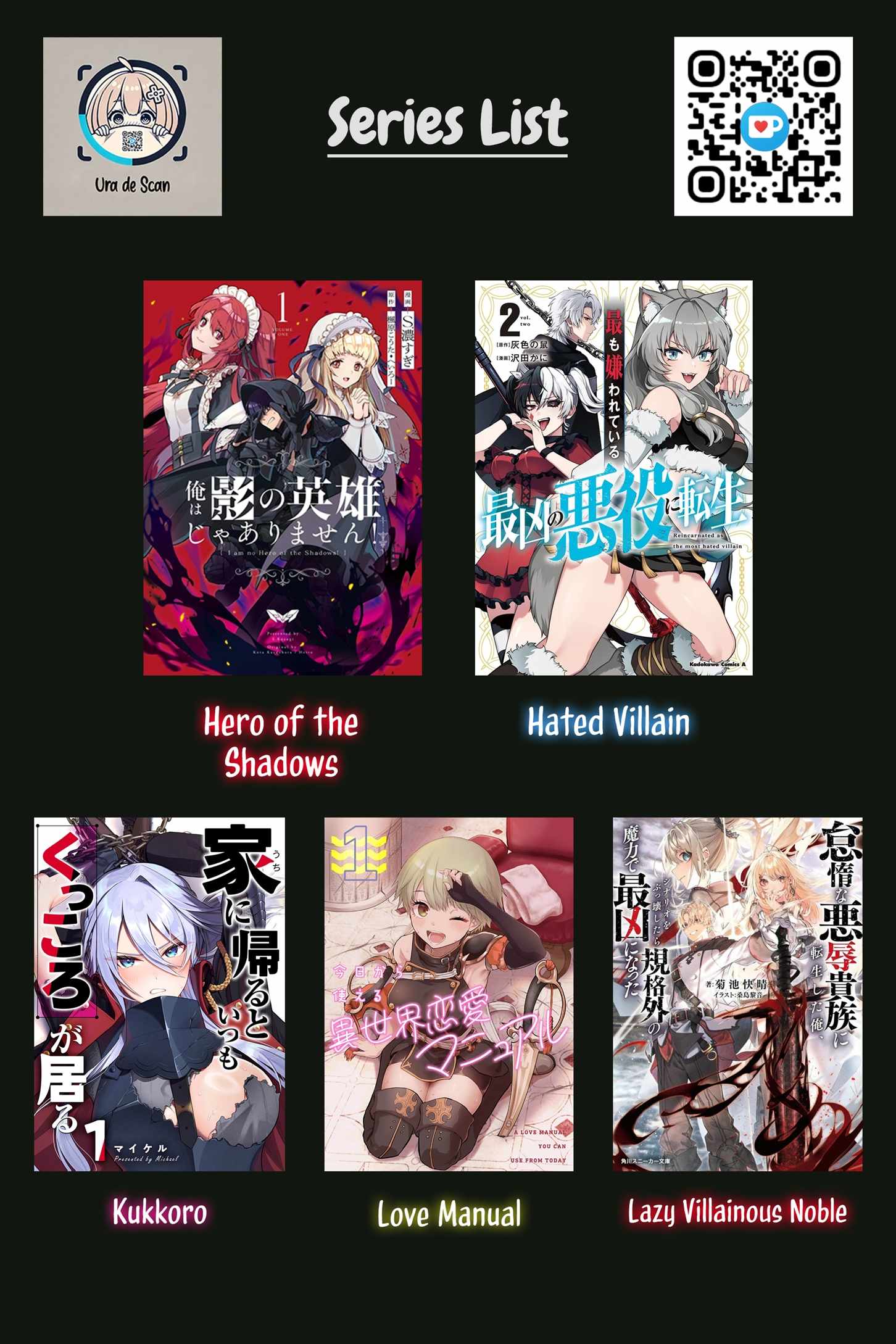 Taida na Akujoku Kizoku ni Tensei Shita Ore, Scenario o Bukkowashitara Kikakugai no Maryoku de Saikyou ni Natta Chapter 7 - Page 27