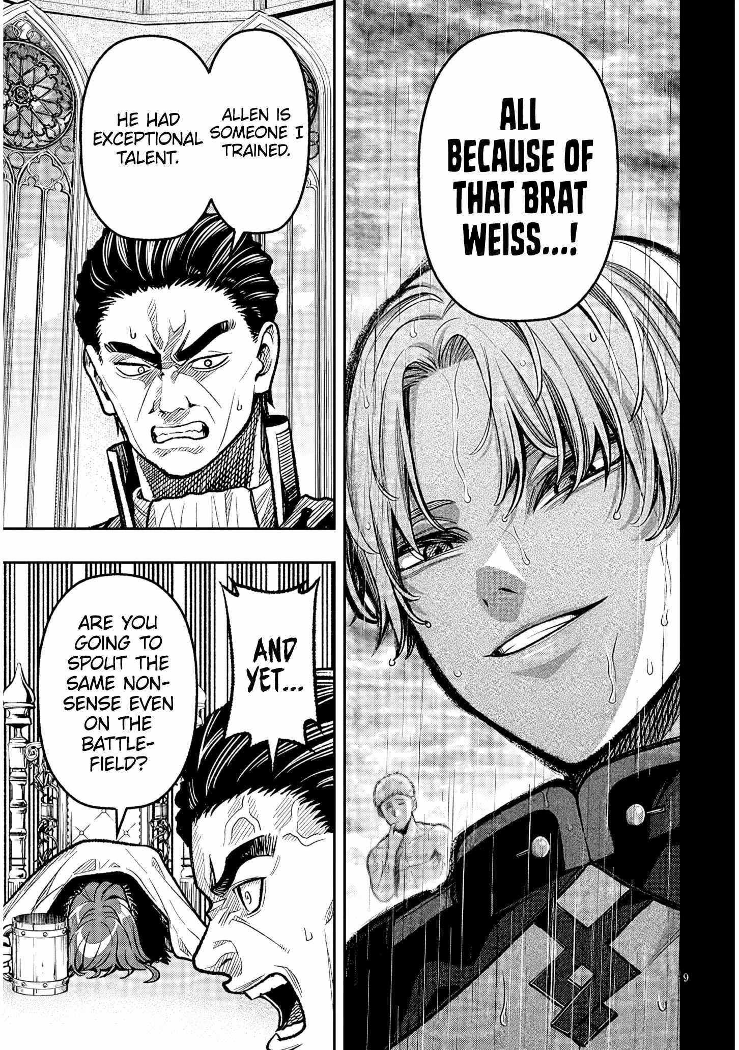 Taida na Akujoku Kizoku ni Tensei Shita Ore, Scenario o Bukkowashitara Kikakugai no Maryoku de Saikyou ni Natta Chapter 7 - Page 9
