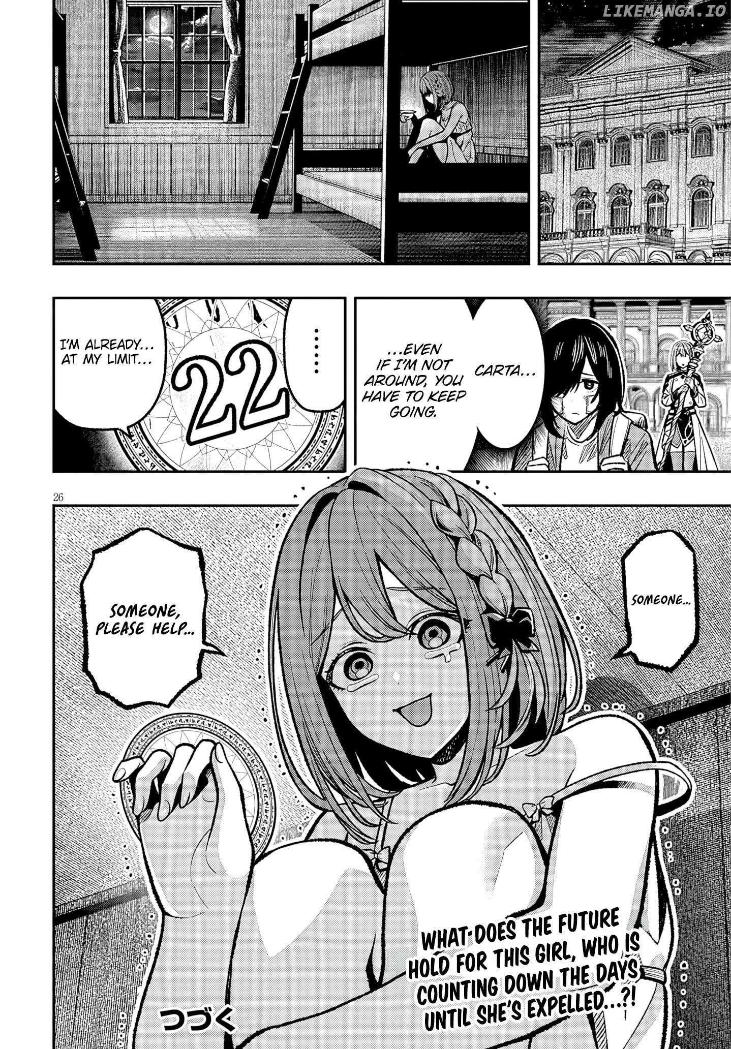 Taida na Akujoku Kizoku ni Tensei Shita Ore, Scenario o Bukkowashitara Kikakugai no Maryoku de Saikyou ni Natta Chapter 8 - Page 26