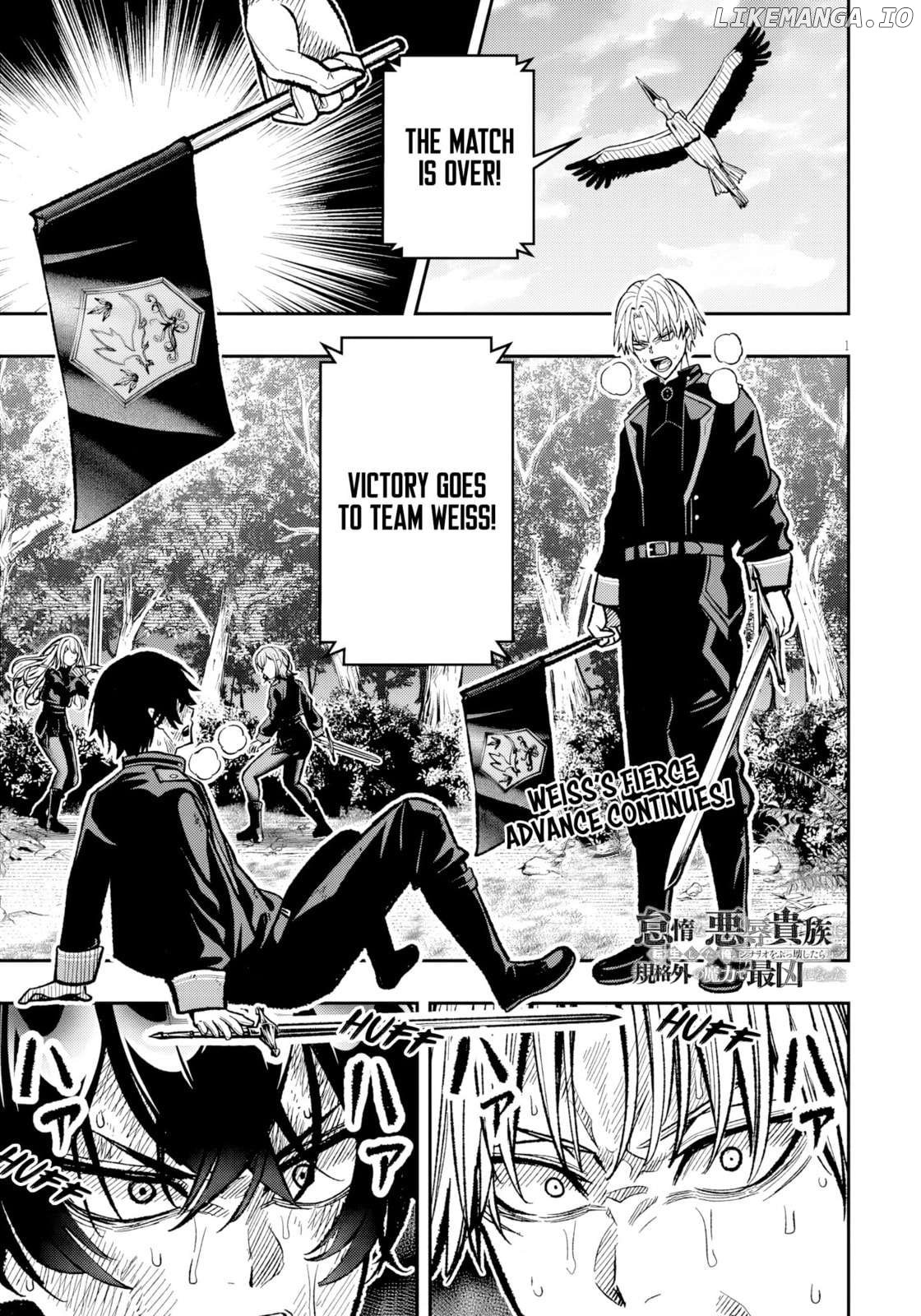 Taida na Akujoku Kizoku ni Tensei Shita Ore, Scenario o Bukkowashitara Kikakugai no Maryoku de Saikyou ni Natta Chapter 9 - Page 2