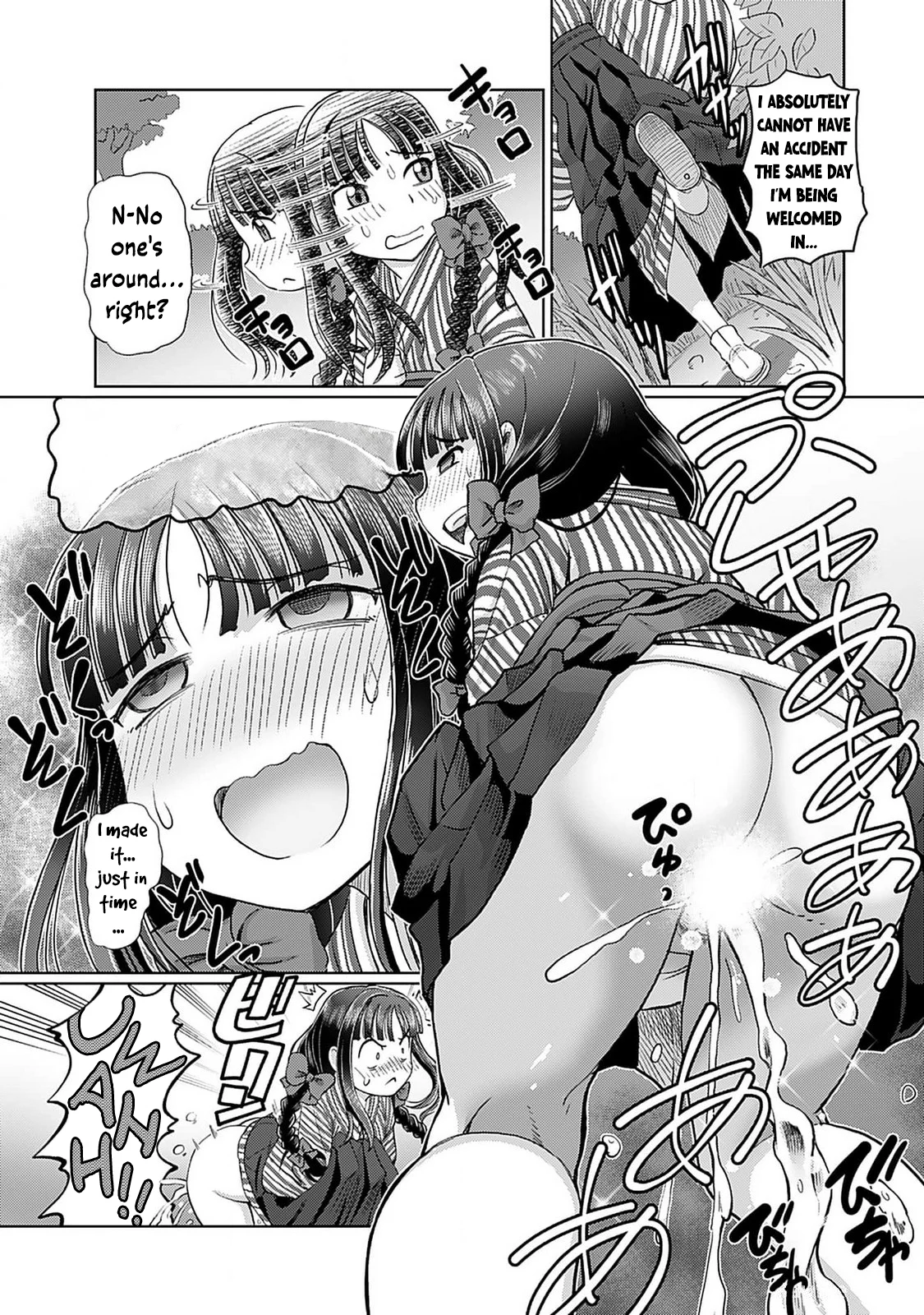 Taishou Yotogi Roman – Kinyoubi no Hanayome Chapter 1 - Page 11