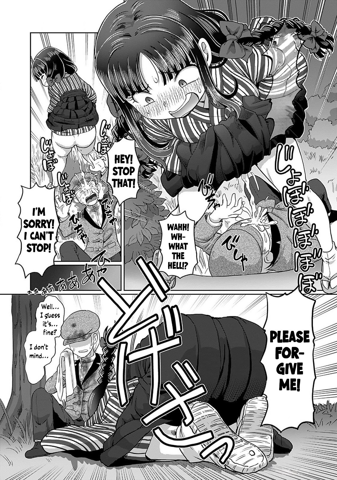 Taishou Yotogi Roman – Kinyoubi no Hanayome Chapter 1 - Page 12