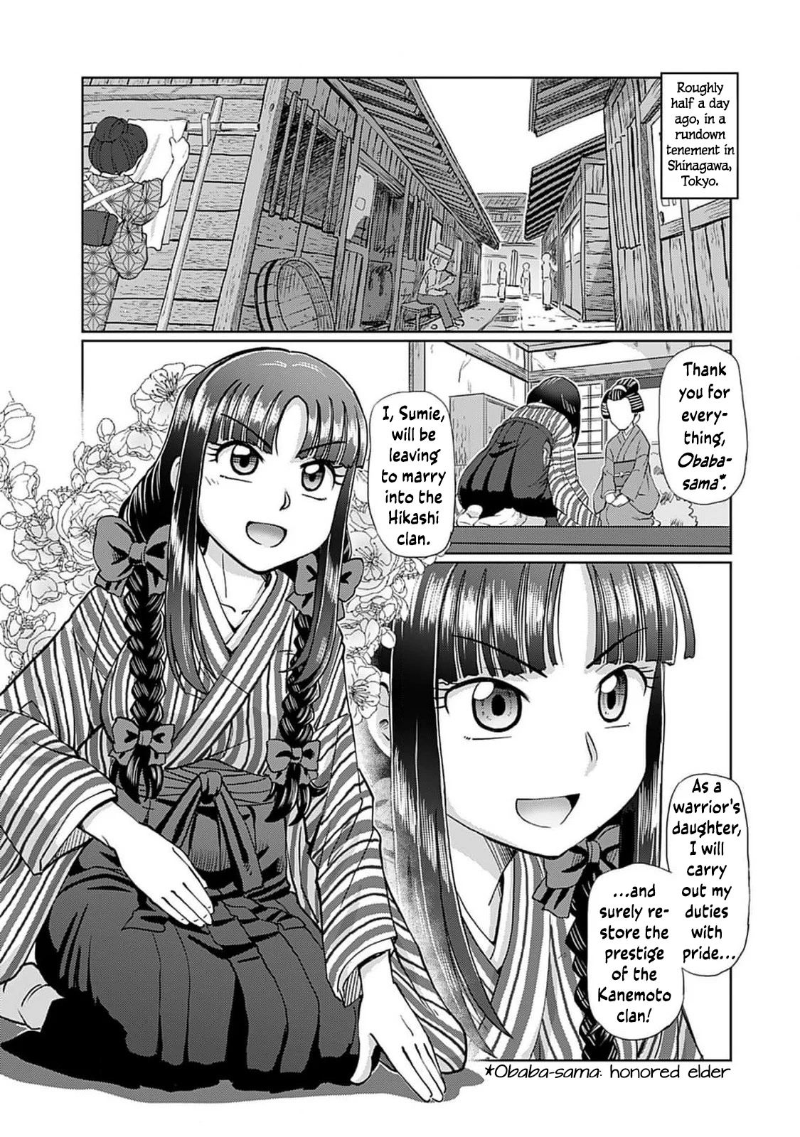 Taishou Yotogi Roman – Kinyoubi no Hanayome Chapter 1 - Page 5