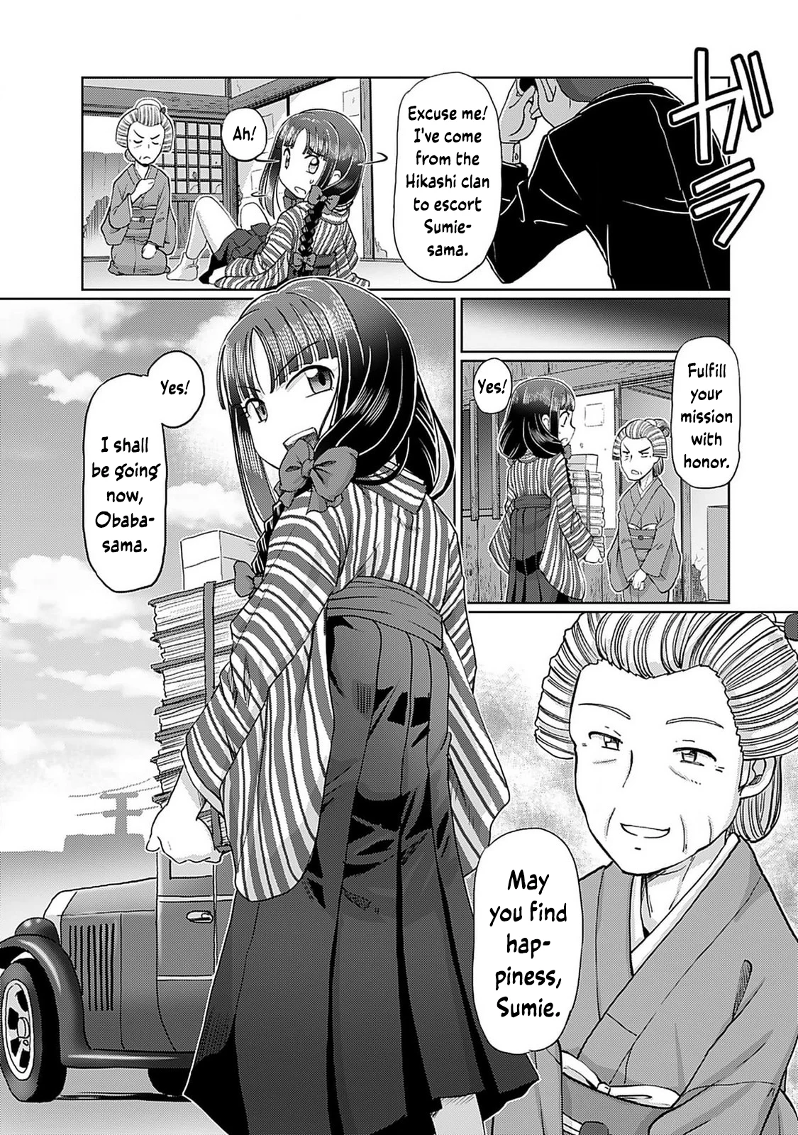 Taishou Yotogi Roman – Kinyoubi no Hanayome Chapter 1 - Page 9
