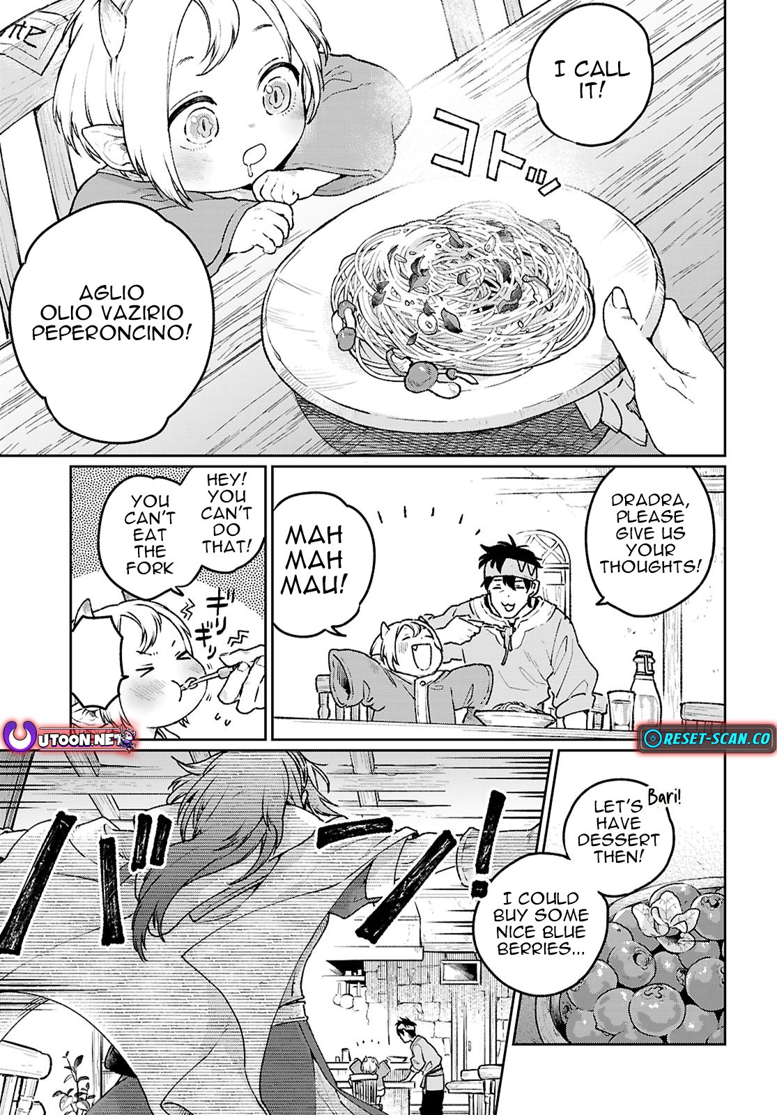 Taishuu Shokudou Arondal-tei ~Gakeppuchi Ojisan Chef, wagamama Oujo to [Joou no Ryourijin] Mezashimasu~ Chapter 1 - Page 17