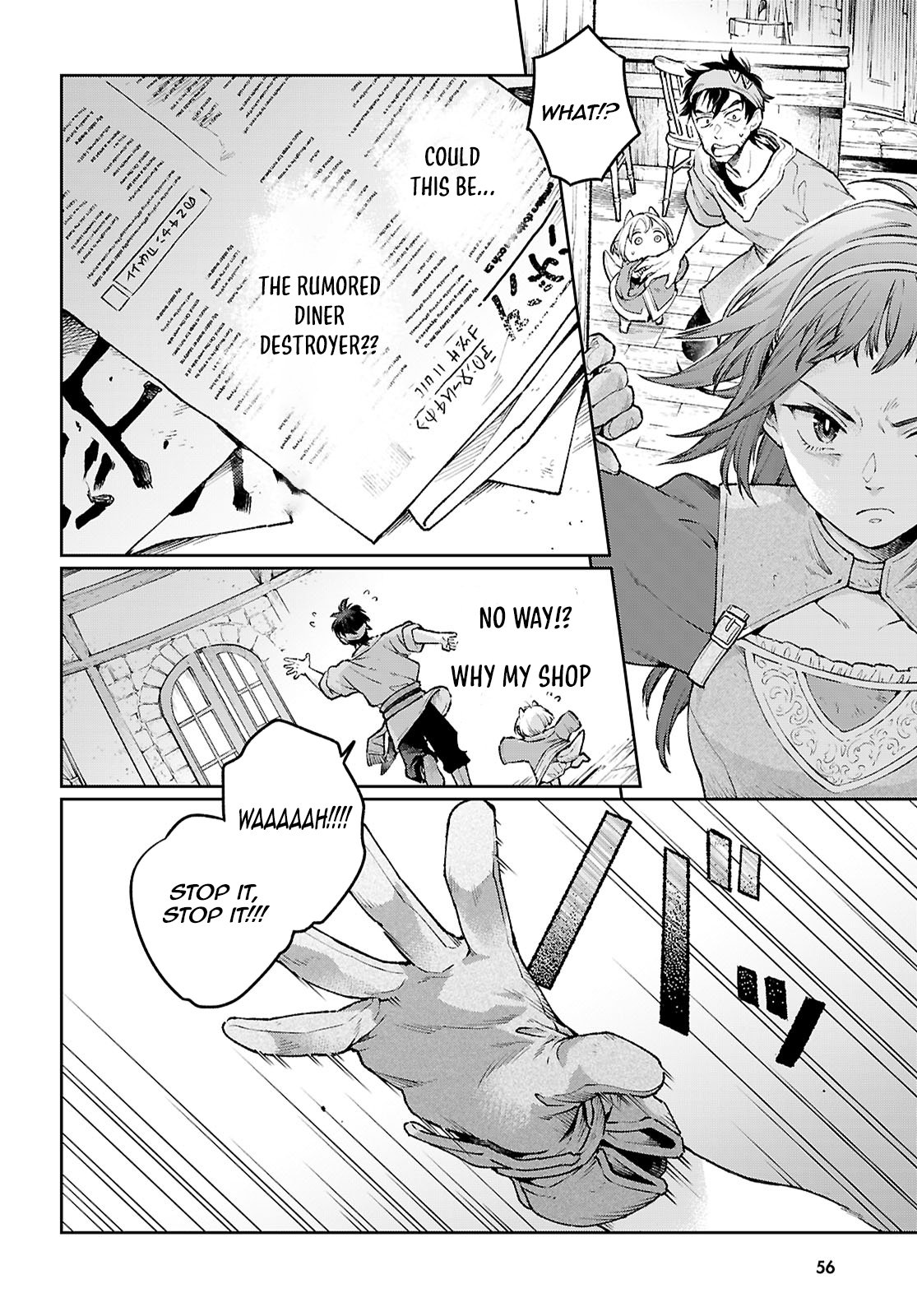 Taishuu Shokudou Arondal-tei ~Gakeppuchi Ojisan Chef, wagamama Oujo to [Joou no Ryourijin] Mezashimasu~ Chapter 1 - Page 22