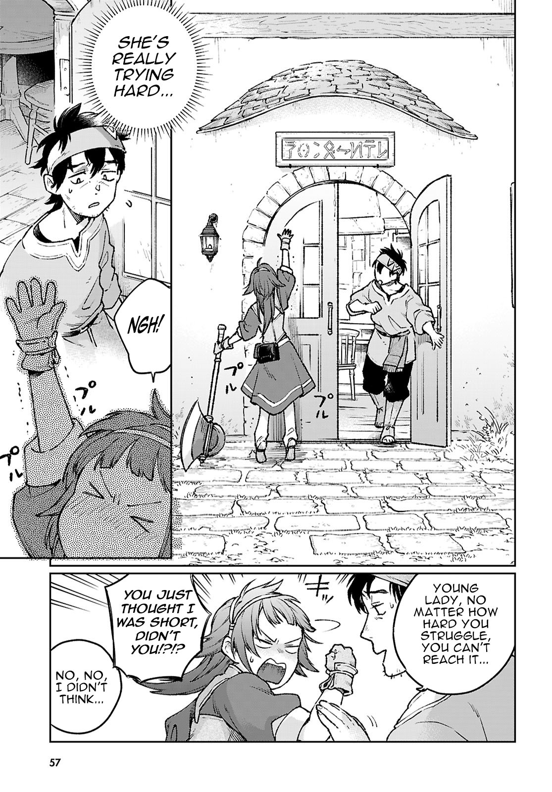 Taishuu Shokudou Arondal-tei ~Gakeppuchi Ojisan Chef, wagamama Oujo to [Joou no Ryourijin] Mezashimasu~ Chapter 1 - Page 23