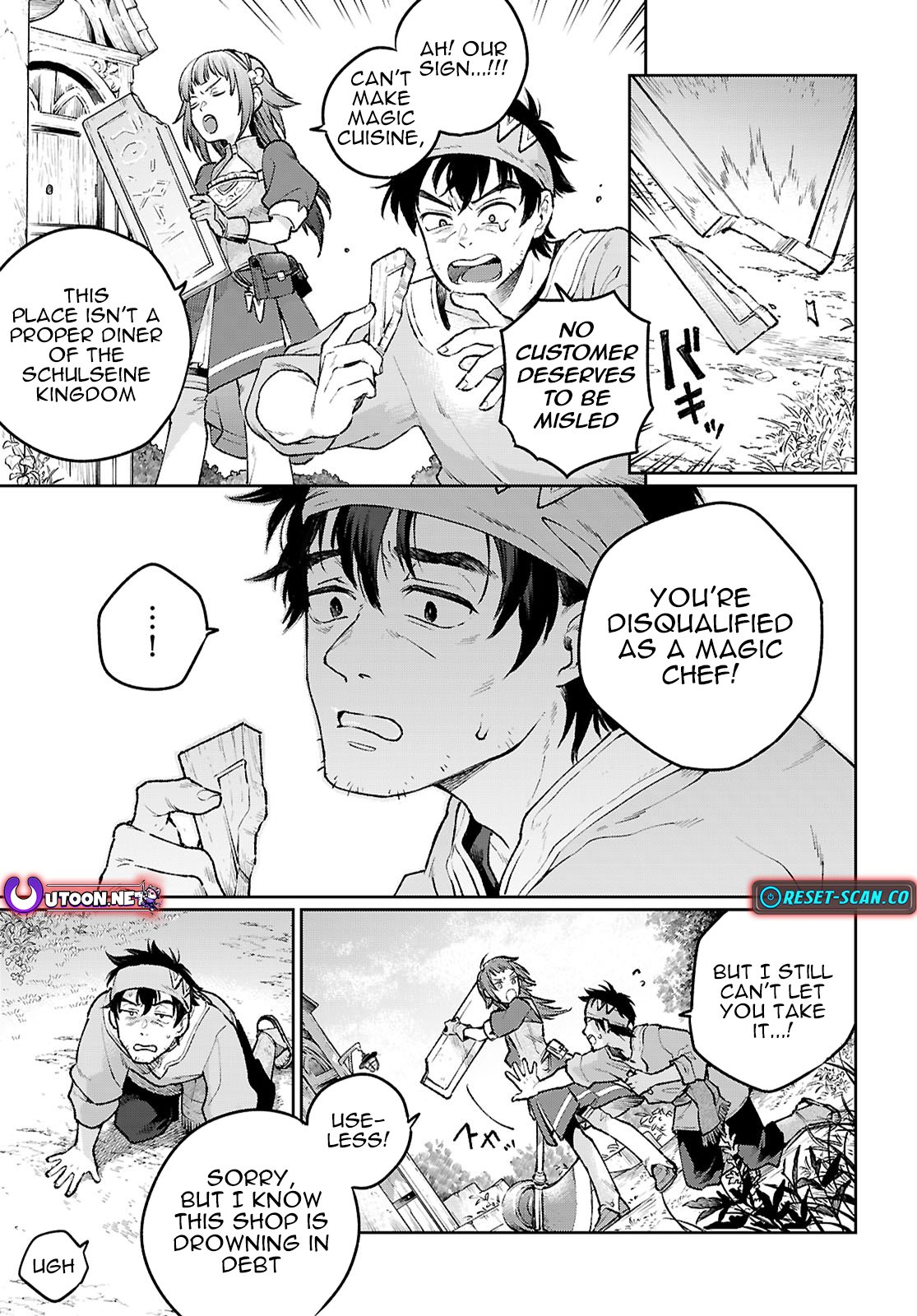 Taishuu Shokudou Arondal-tei ~Gakeppuchi Ojisan Chef, wagamama Oujo to [Joou no Ryourijin] Mezashimasu~ Chapter 1 - Page 25