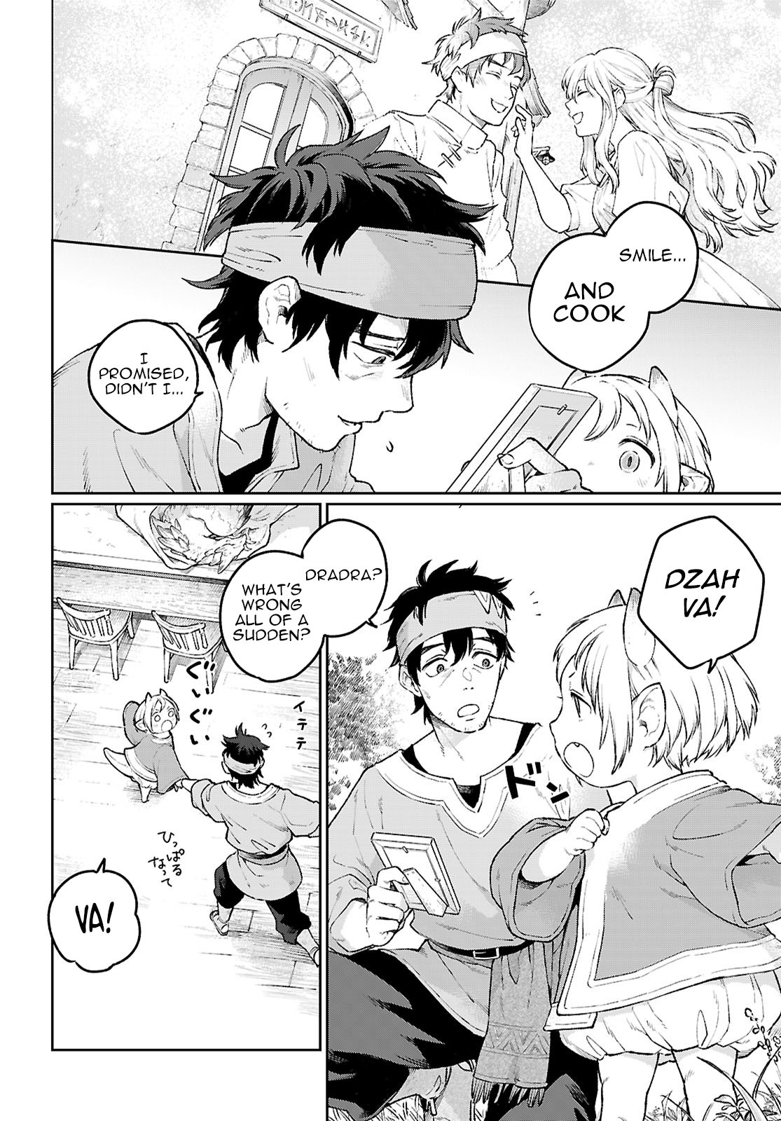 Taishuu Shokudou Arondal-tei ~Gakeppuchi Ojisan Chef, wagamama Oujo to [Joou no Ryourijin] Mezashimasu~ Chapter 1 - Page 28