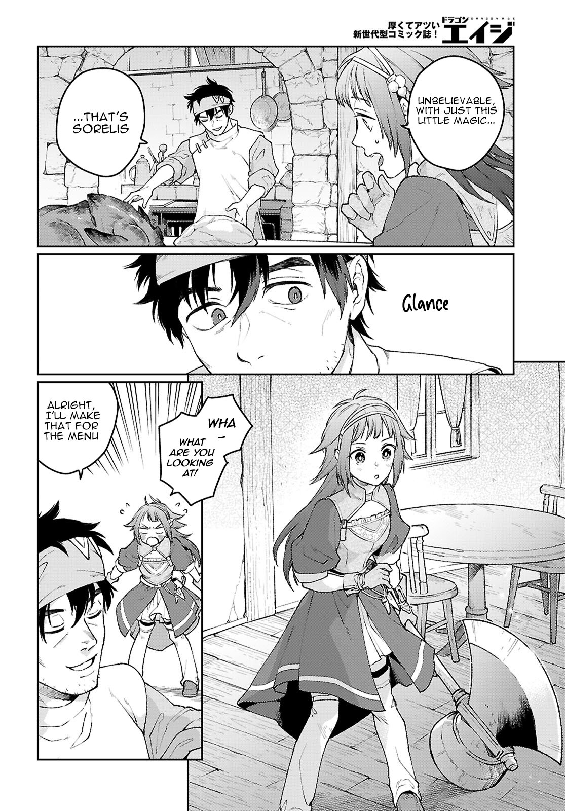 Taishuu Shokudou Arondal-tei ~Gakeppuchi Ojisan Chef, wagamama Oujo to [Joou no Ryourijin] Mezashimasu~ Chapter 1 - Page 42