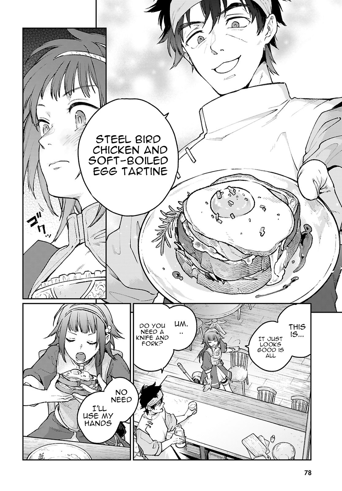 Taishuu Shokudou Arondal-tei ~Gakeppuchi Ojisan Chef, wagamama Oujo to [Joou no Ryourijin] Mezashimasu~ Chapter 1 - Page 44