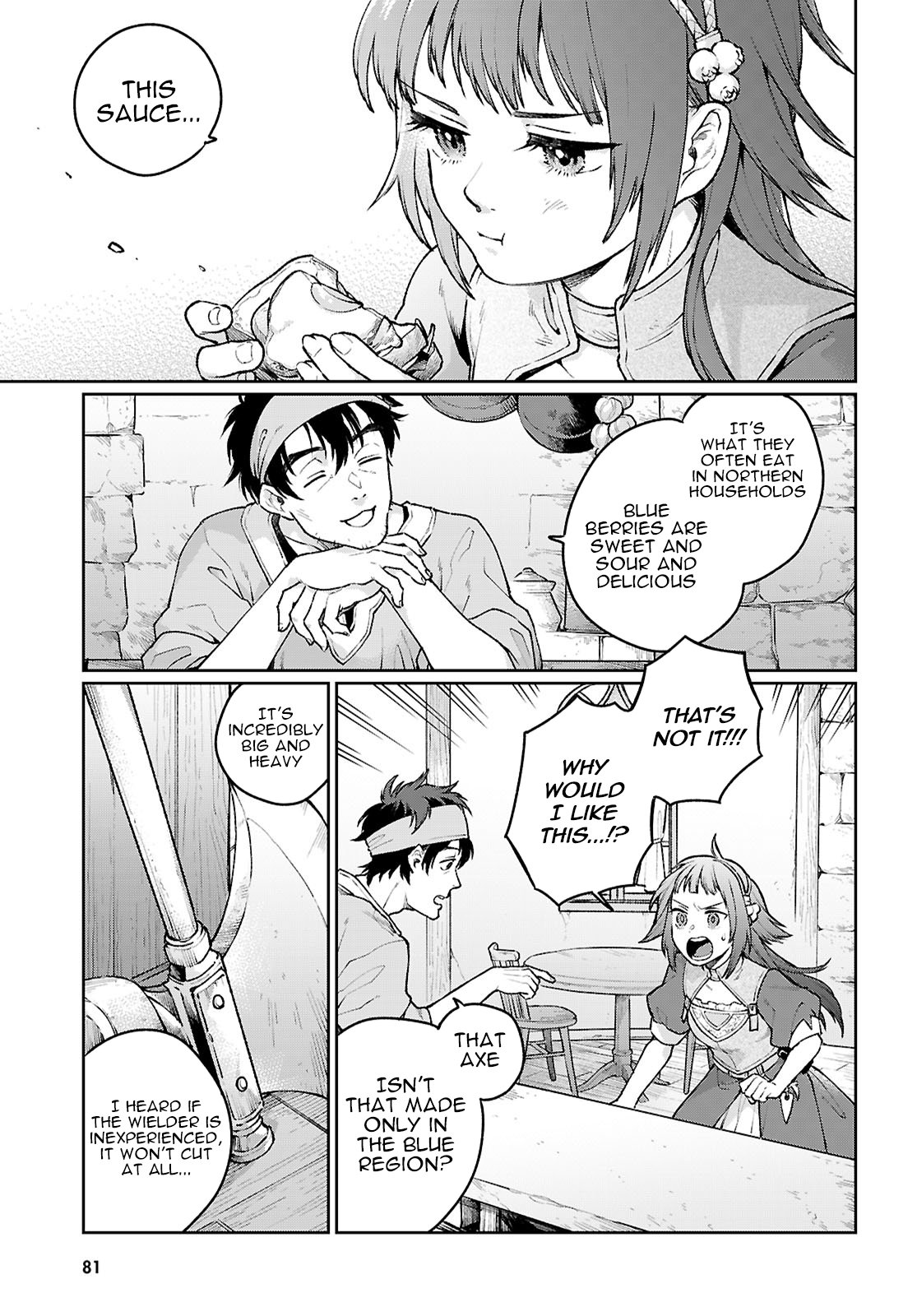 Taishuu Shokudou Arondal-tei ~Gakeppuchi Ojisan Chef, wagamama Oujo to [Joou no Ryourijin] Mezashimasu~ Chapter 1 - Page 47