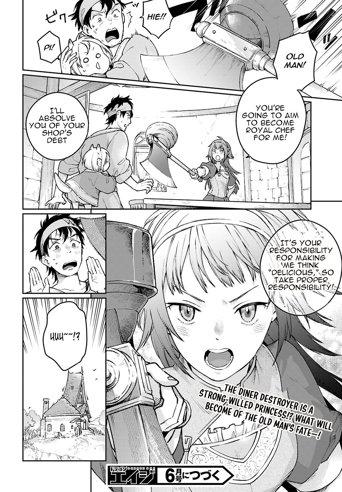 Taishuu Shokudou Arondal-tei ~Gakeppuchi Ojisan Chef, wagamama Oujo to [Joou no Ryourijin] Mezashimasu~ Chapter 1 - Page 56