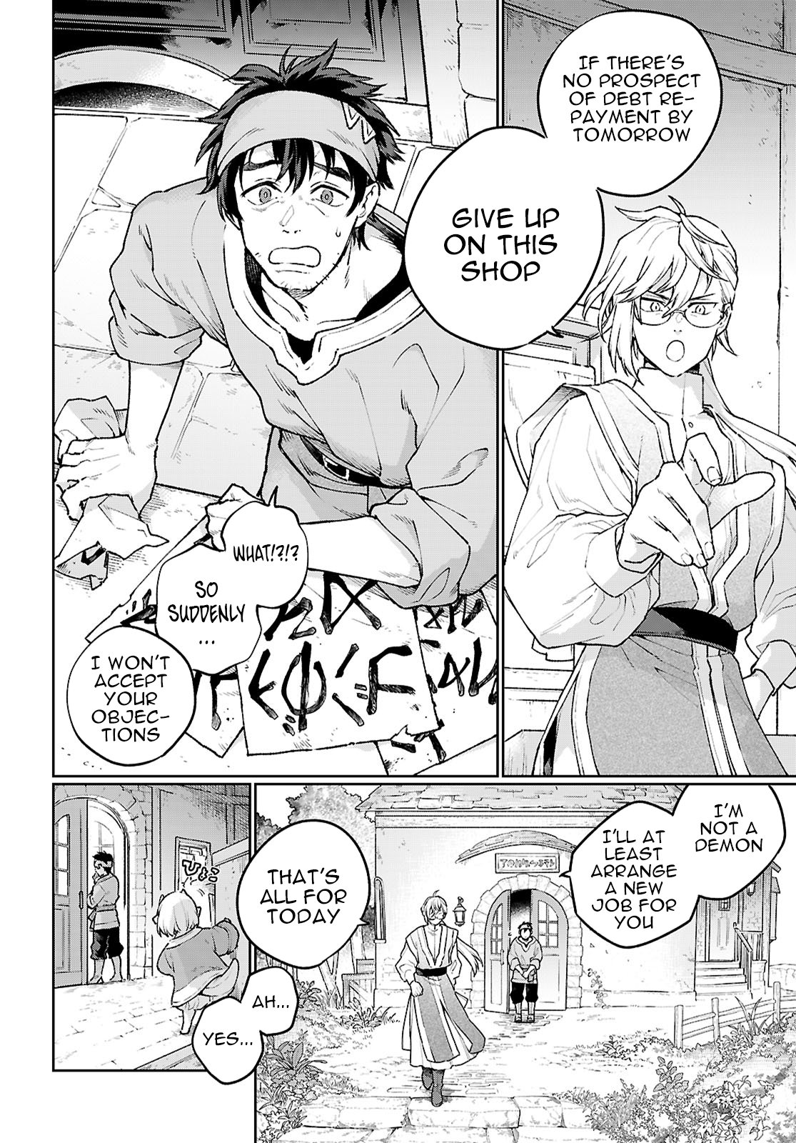 Taishuu Shokudou Arondal-tei ~Gakeppuchi Ojisan Chef, wagamama Oujo to [Joou no Ryourijin] Mezashimasu~ Chapter 1 - Page 10