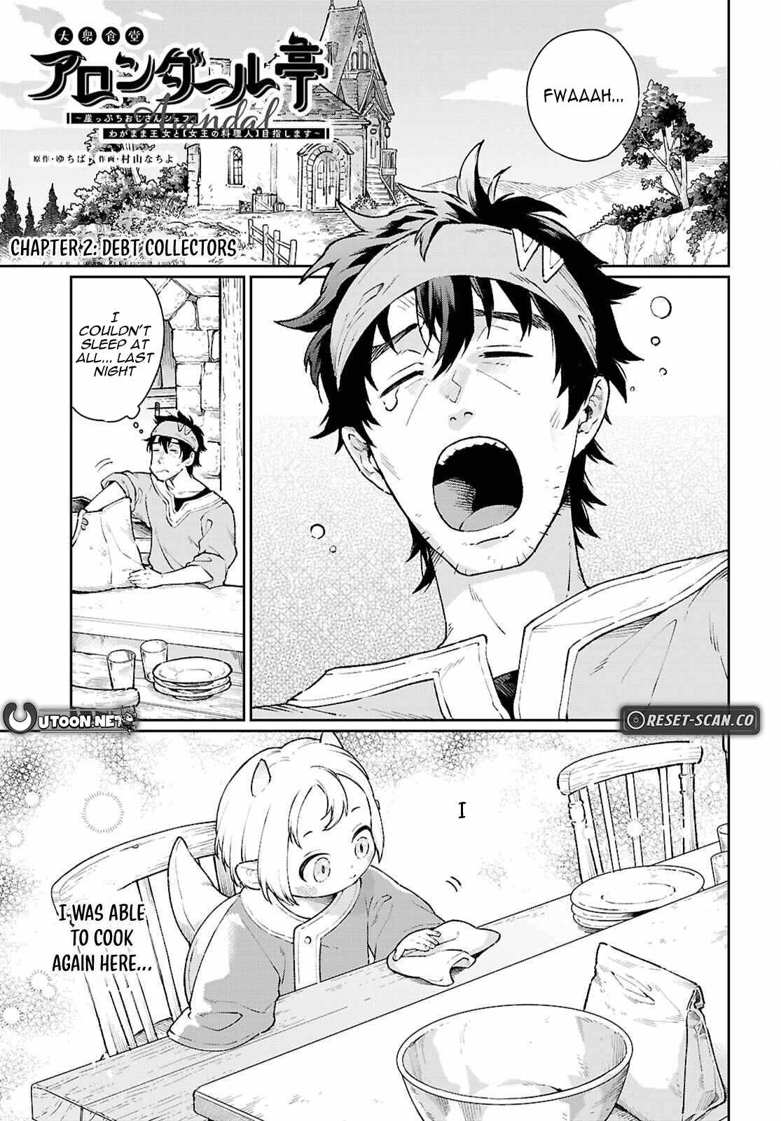 Taishuu Shokudou Arondal-tei ~Gakeppuchi Ojisan Chef, wagamama Oujo to [Joou no Ryourijin] Mezashimasu~ Chapter 2 - Page 2