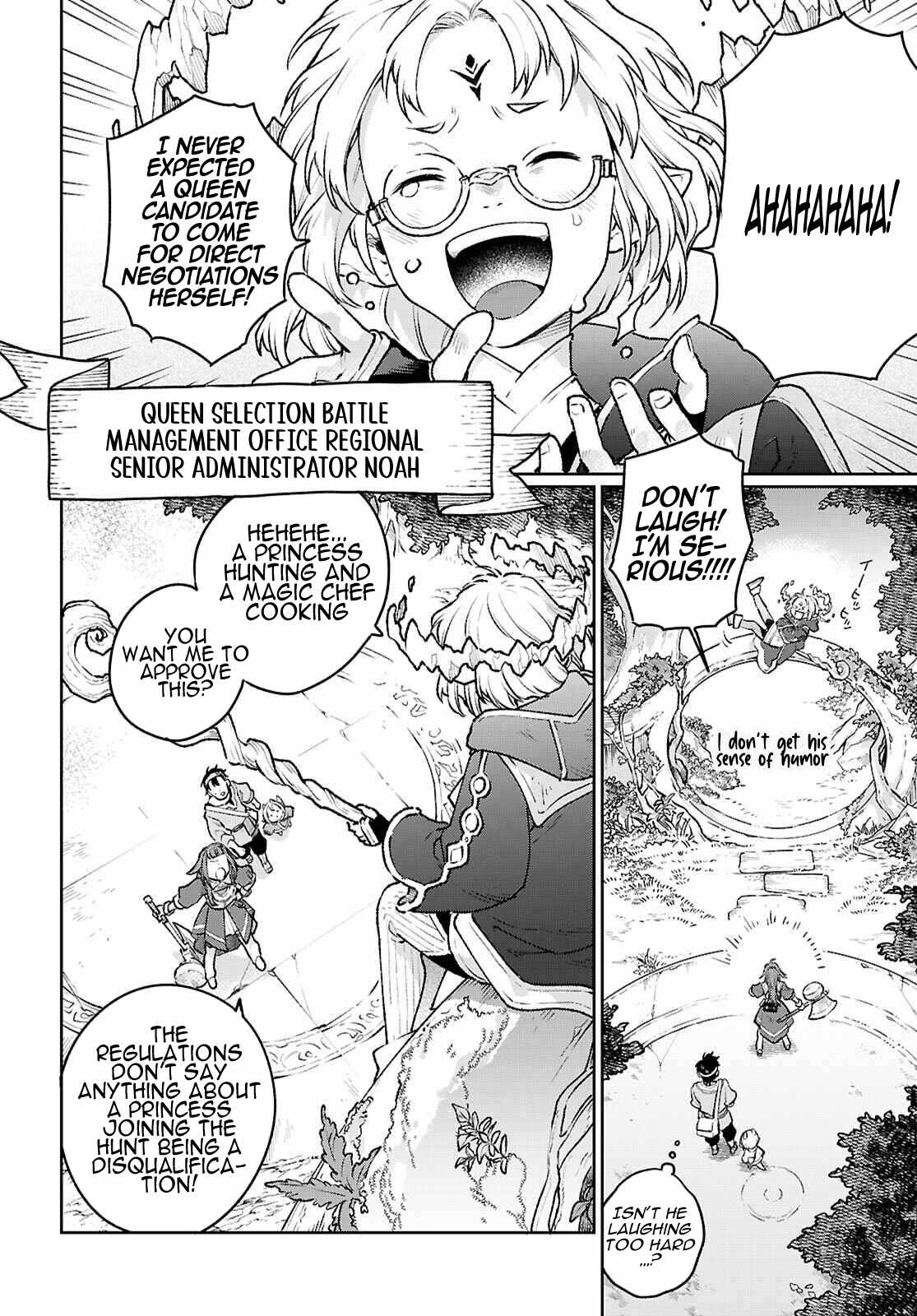 Taishuu Shokudou Arondal-tei ~Gakeppuchi Ojisan Chef, wagamama Oujo to [Joou no Ryourijin] Mezashimasu~ Chapter 3 - Page 11