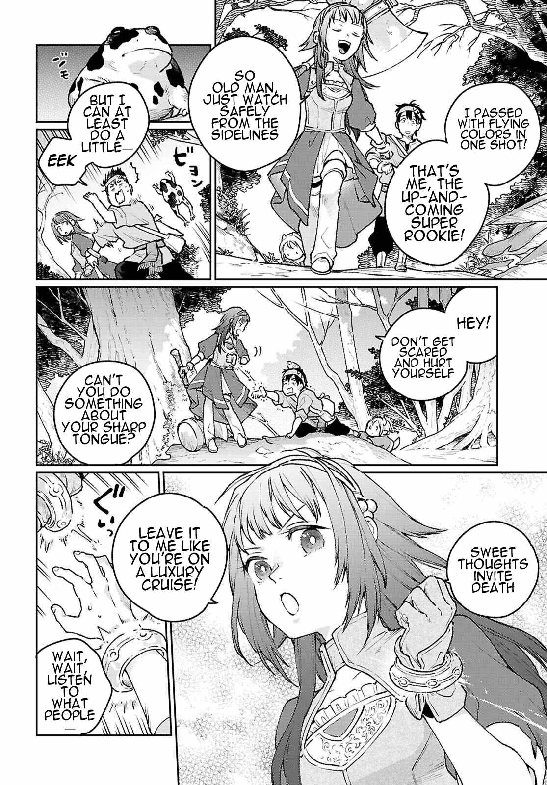 Taishuu Shokudou Arondal-tei ~Gakeppuchi Ojisan Chef, wagamama Oujo to [Joou no Ryourijin] Mezashimasu~ Chapter 3 - Page 19