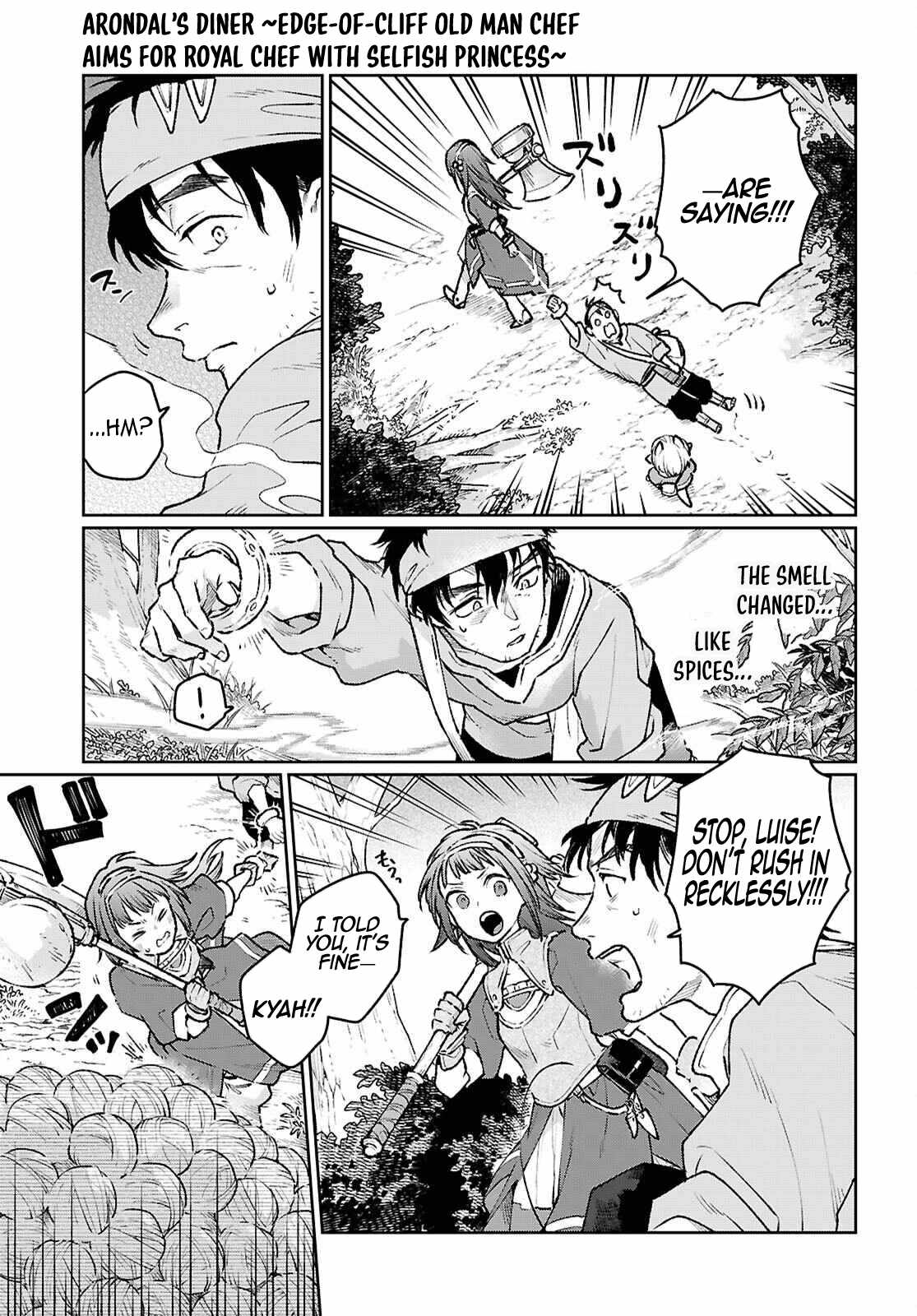 Taishuu Shokudou Arondal-tei ~Gakeppuchi Ojisan Chef, wagamama Oujo to [Joou no Ryourijin] Mezashimasu~ Chapter 3 - Page 20