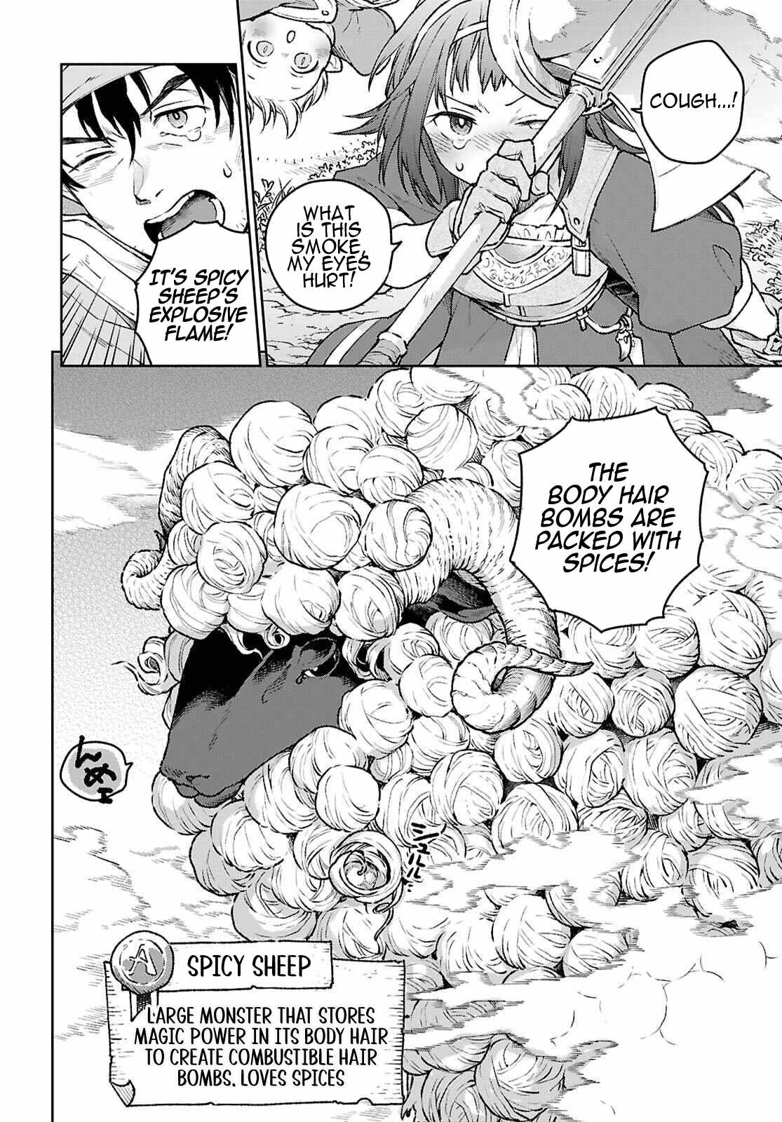 Taishuu Shokudou Arondal-tei ~Gakeppuchi Ojisan Chef, wagamama Oujo to [Joou no Ryourijin] Mezashimasu~ Chapter 3 - Page 23