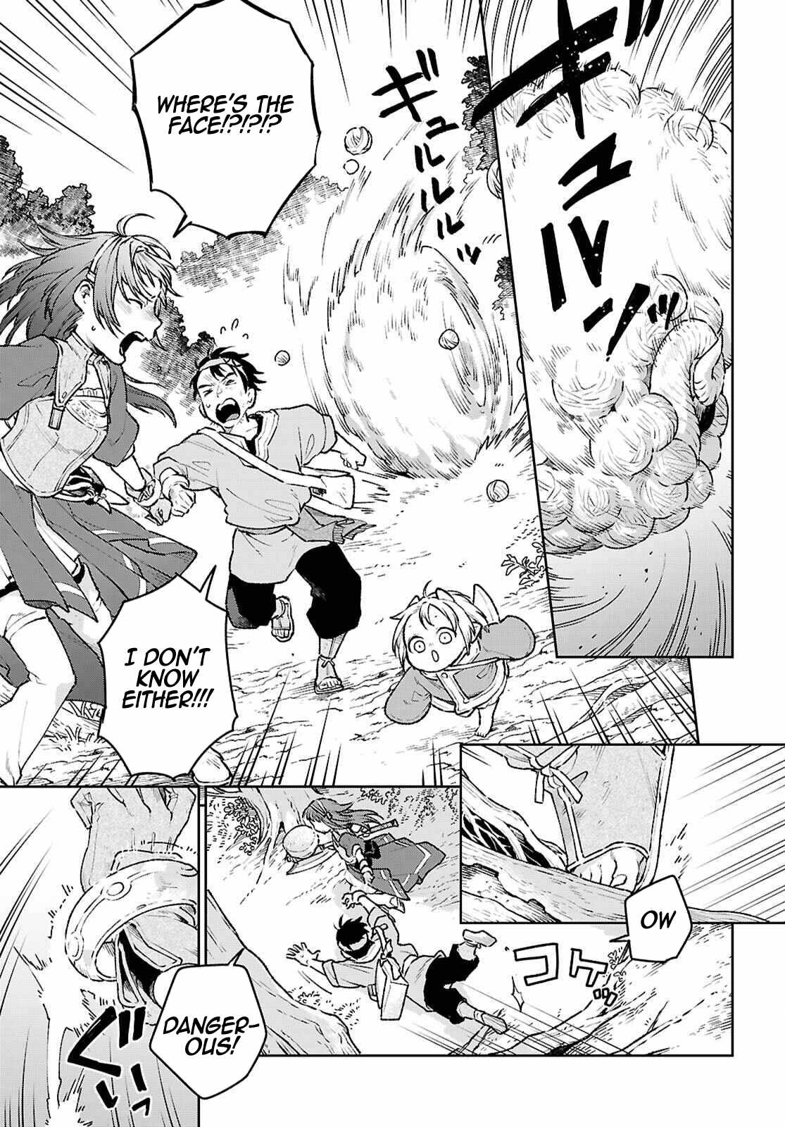 Taishuu Shokudou Arondal-tei ~Gakeppuchi Ojisan Chef, wagamama Oujo to [Joou no Ryourijin] Mezashimasu~ Chapter 3 - Page 26