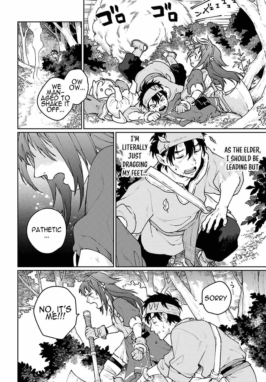 Taishuu Shokudou Arondal-tei ~Gakeppuchi Ojisan Chef, wagamama Oujo to [Joou no Ryourijin] Mezashimasu~ Chapter 3 - Page 27
