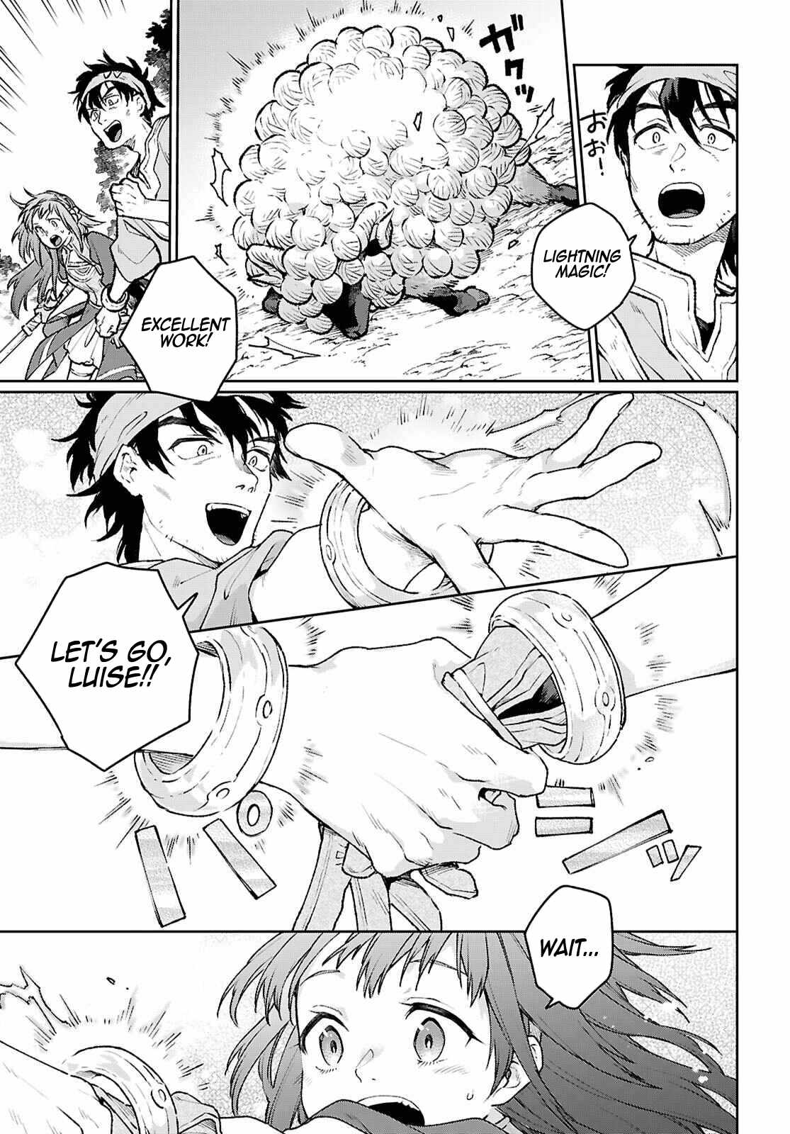 Taishuu Shokudou Arondal-tei ~Gakeppuchi Ojisan Chef, wagamama Oujo to [Joou no Ryourijin] Mezashimasu~ Chapter 3 - Page 34