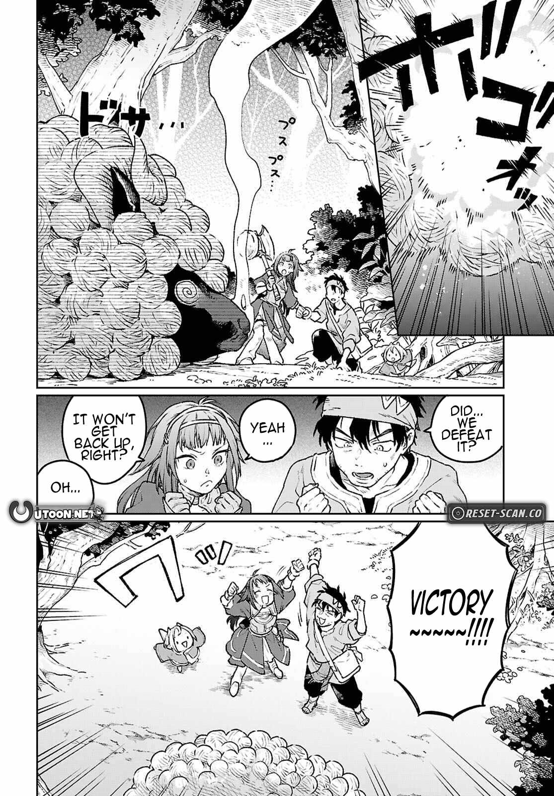 Taishuu Shokudou Arondal-tei ~Gakeppuchi Ojisan Chef, wagamama Oujo to [Joou no Ryourijin] Mezashimasu~ Chapter 3 - Page 41