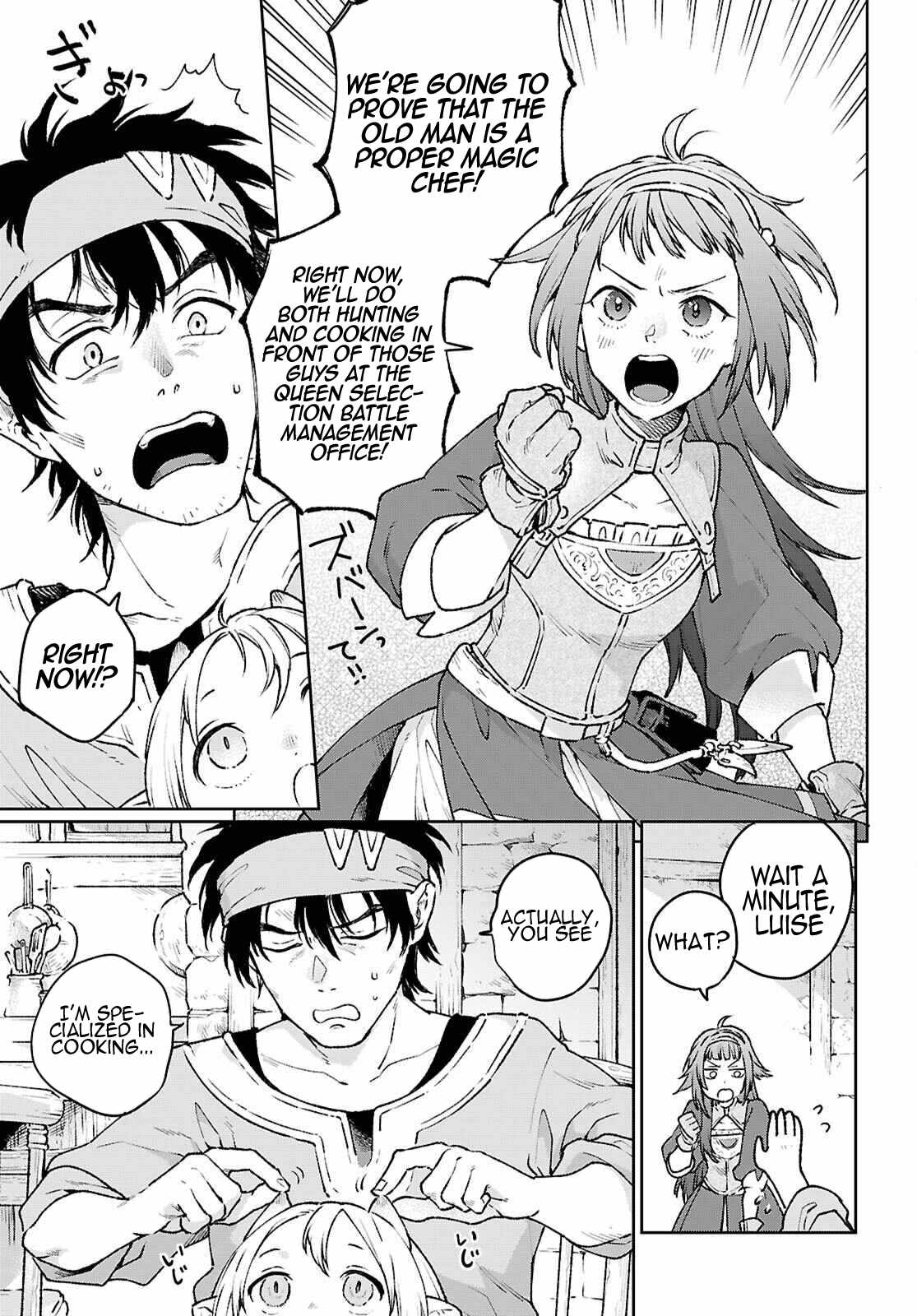 Taishuu Shokudou Arondal-tei ~Gakeppuchi Ojisan Chef, wagamama Oujo to [Joou no Ryourijin] Mezashimasu~ Chapter 3 - Page 8