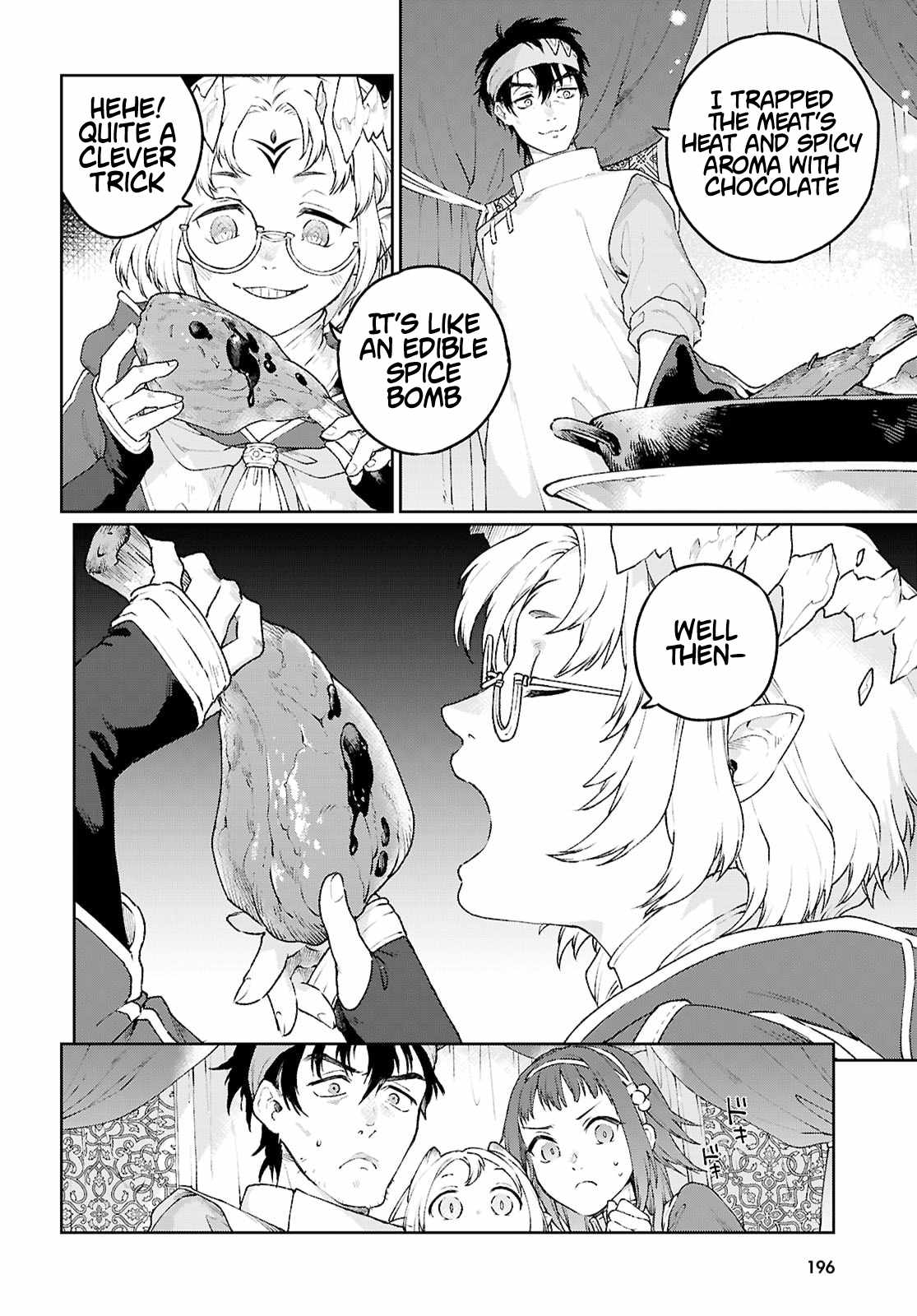 Taishuu Shokudou Arondal-tei ~Gakeppuchi Ojisan Chef, wagamama Oujo to [Joou no Ryourijin] Mezashimasu~ Chapter 4 - Page 17