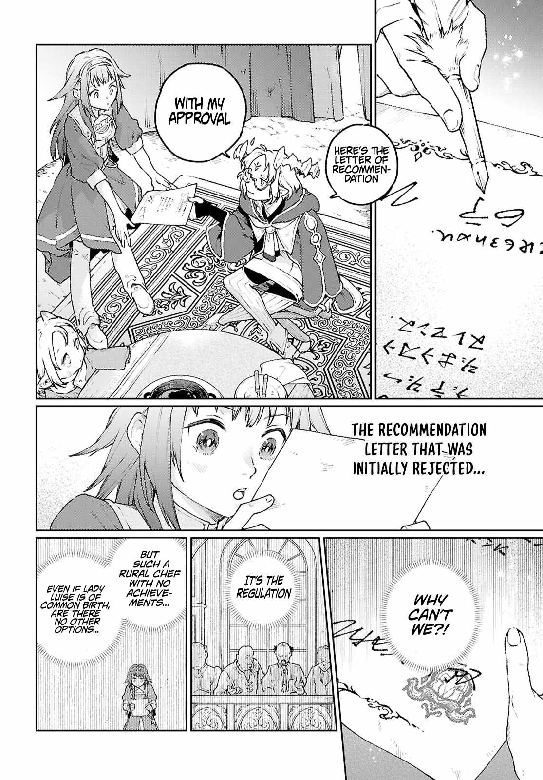 Taishuu Shokudou Arondal-tei ~Gakeppuchi Ojisan Chef, wagamama Oujo to [Joou no Ryourijin] Mezashimasu~ Chapter 4 - Page 23