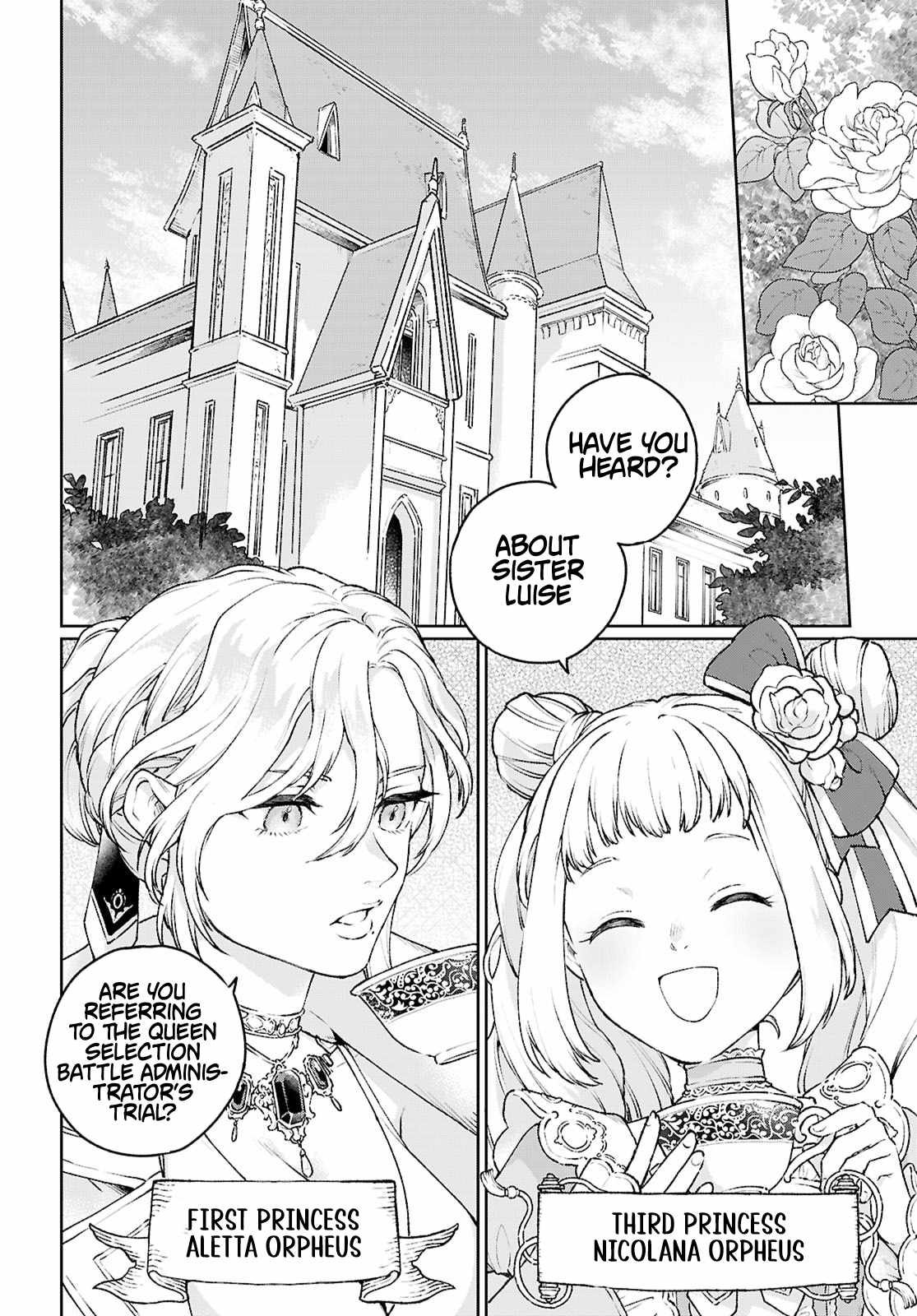 Taishuu Shokudou Arondal-tei ~Gakeppuchi Ojisan Chef, wagamama Oujo to [Joou no Ryourijin] Mezashimasu~ Chapter 4 - Page 27