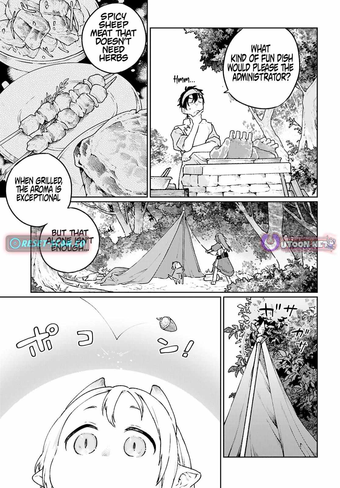 Taishuu Shokudou Arondal-tei ~Gakeppuchi Ojisan Chef, wagamama Oujo to [Joou no Ryourijin] Mezashimasu~ Chapter 4 - Page 6
